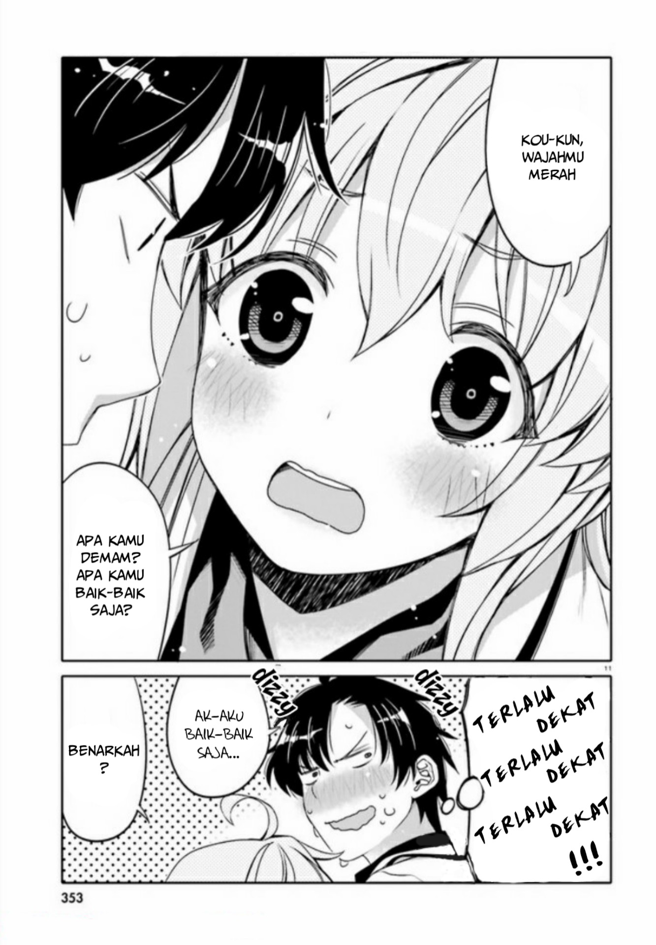 Ore no Tomodachi♂♀ ga Kawaisugite Komaru! Chapter 2 - halaman 12