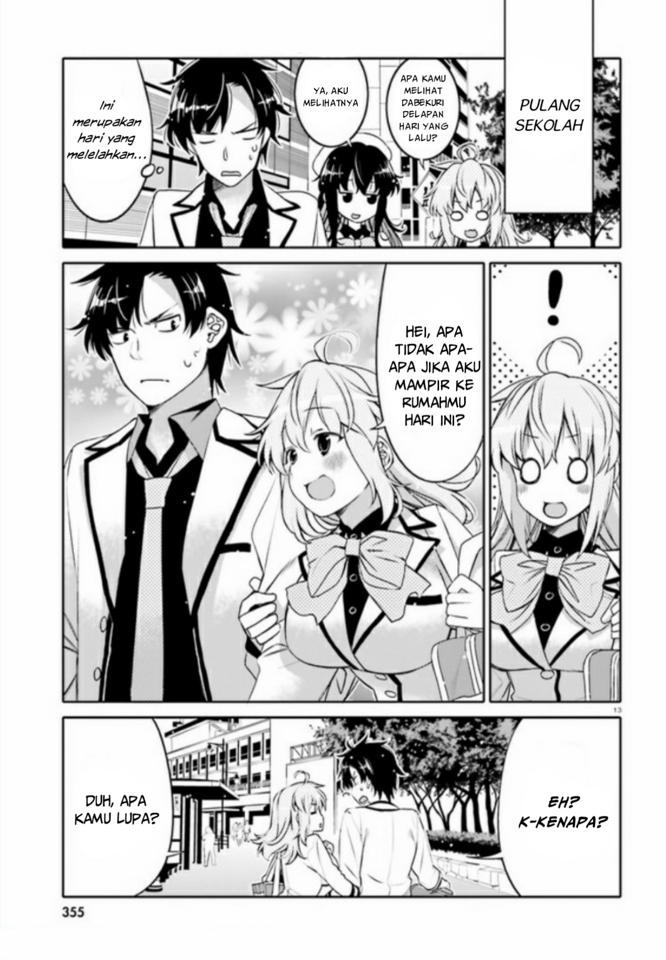 Ore no Tomodachi♂♀ ga Kawaisugite Komaru! Chapter 2 - halaman 14