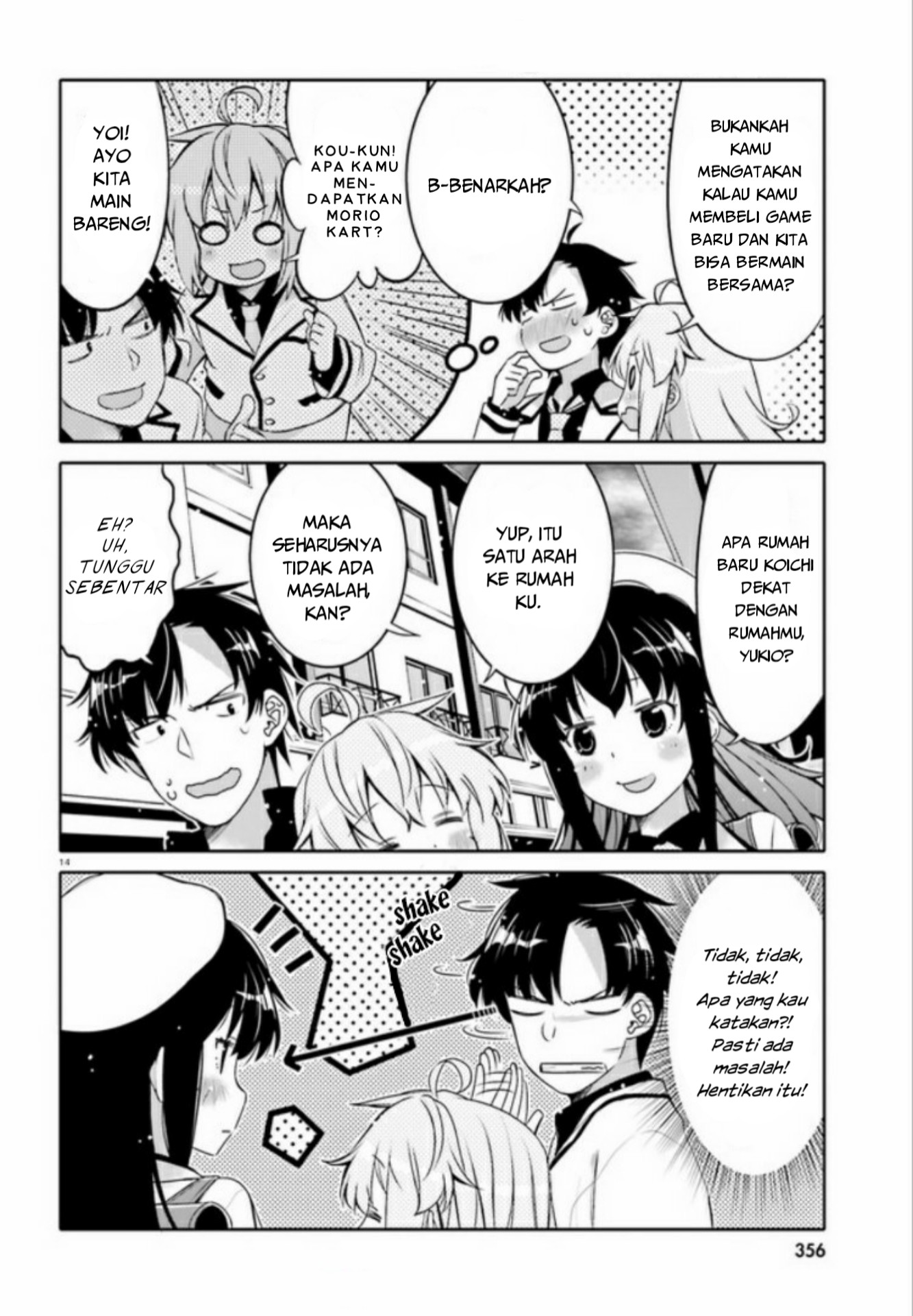 Ore no Tomodachi♂♀ ga Kawaisugite Komaru! Chapter 2 - halaman 15