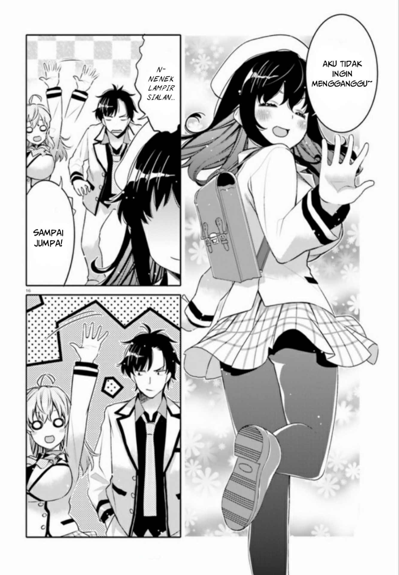 Ore no Tomodachi♂♀ ga Kawaisugite Komaru! Chapter 2 - halaman 17