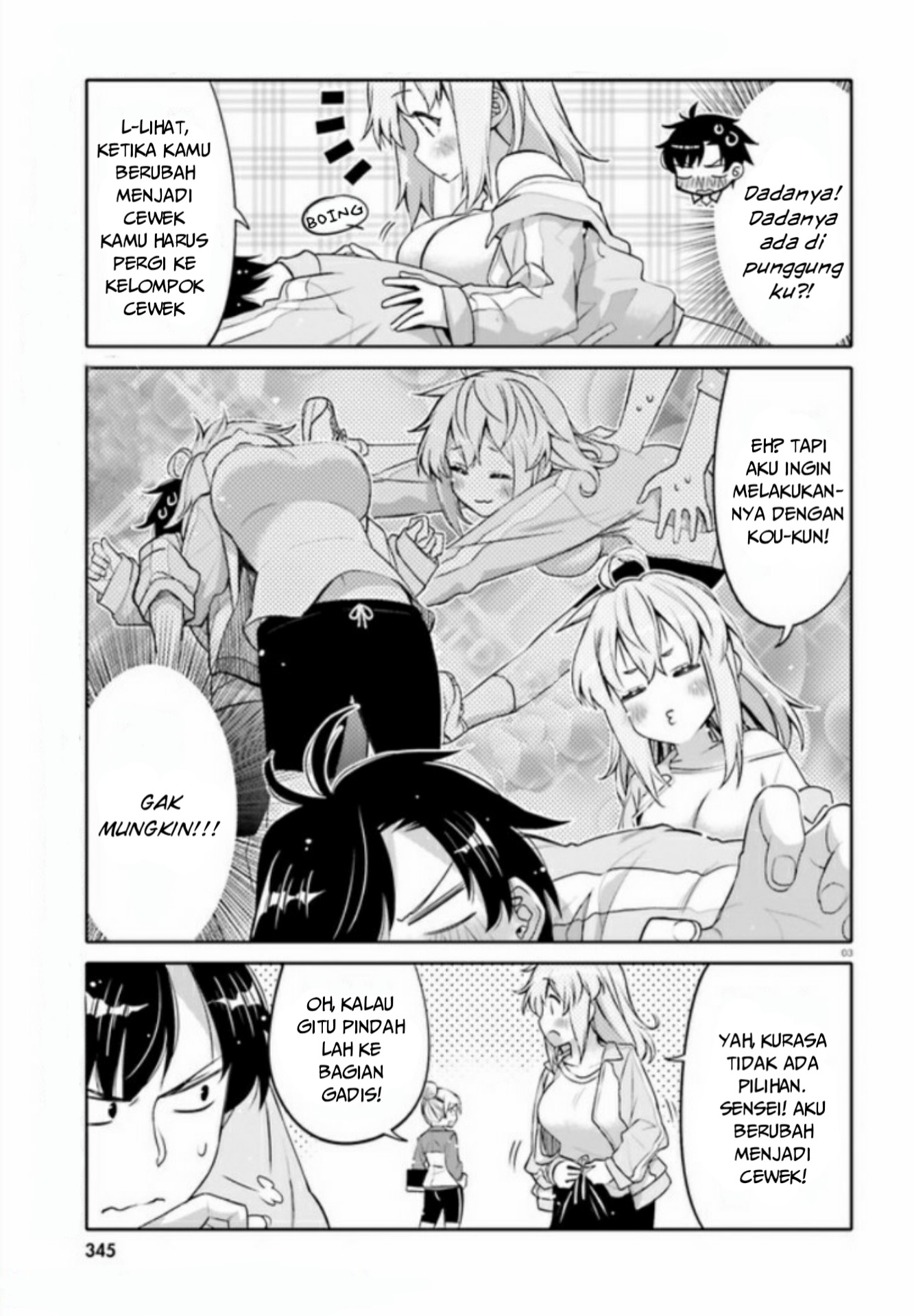 Ore no Tomodachi♂♀ ga Kawaisugite Komaru! Chapter 2 - halaman 4