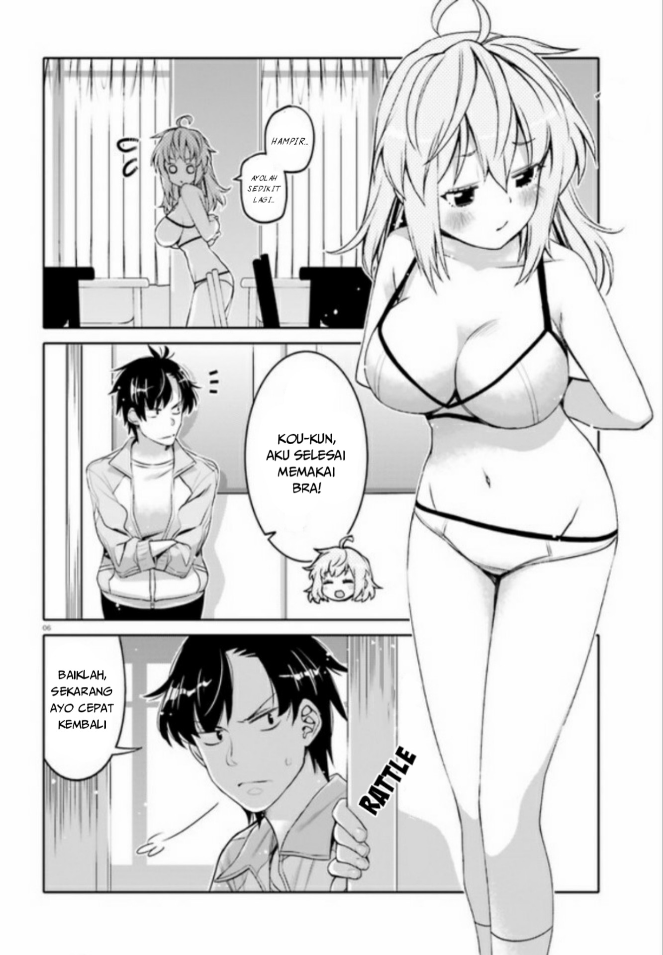 Ore no Tomodachi♂♀ ga Kawaisugite Komaru! Chapter 2 - halaman 7