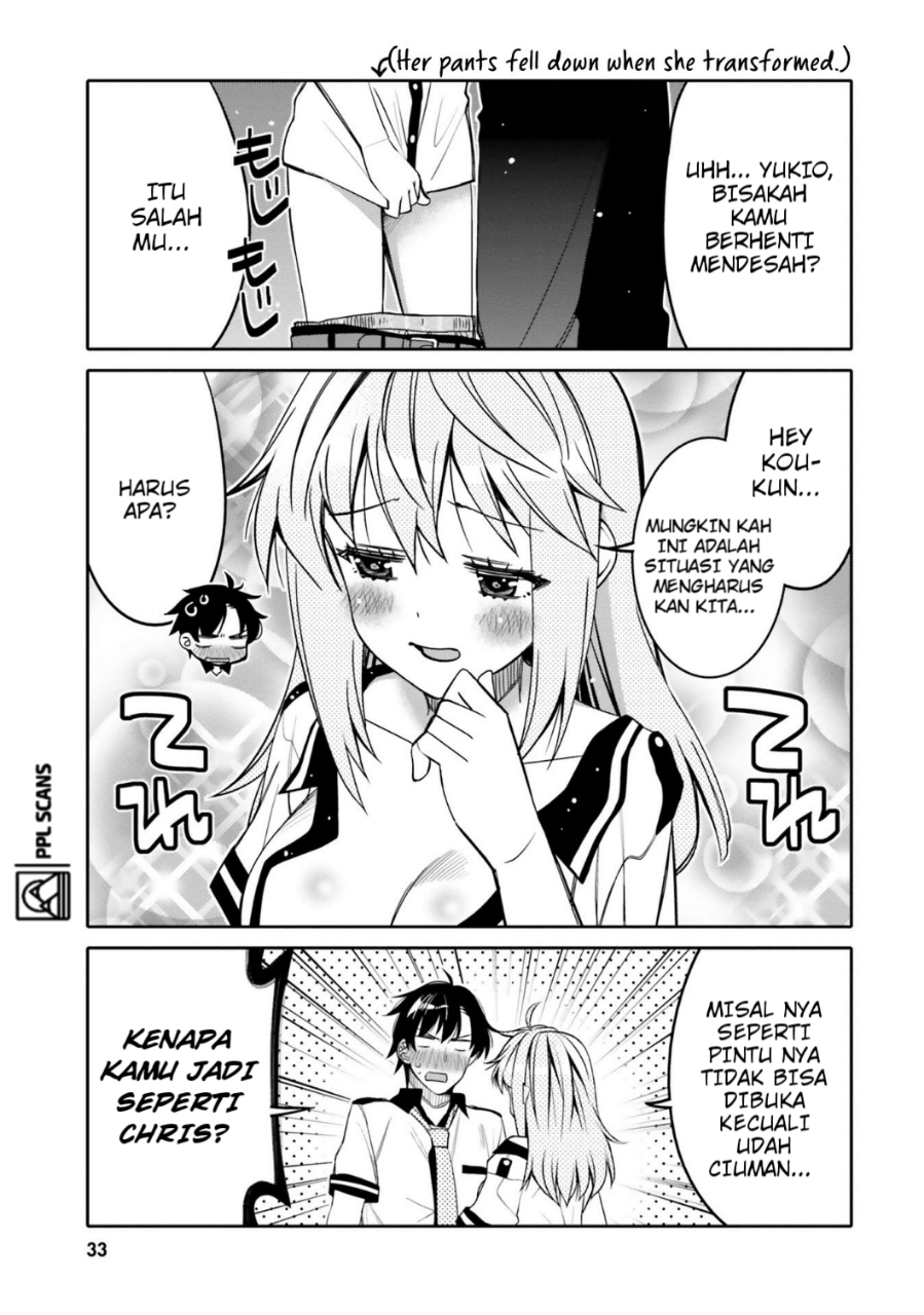 Ore no Tomodachi♂♀ ga Kawaisugite Komaru! Chapter 20 - halaman 12