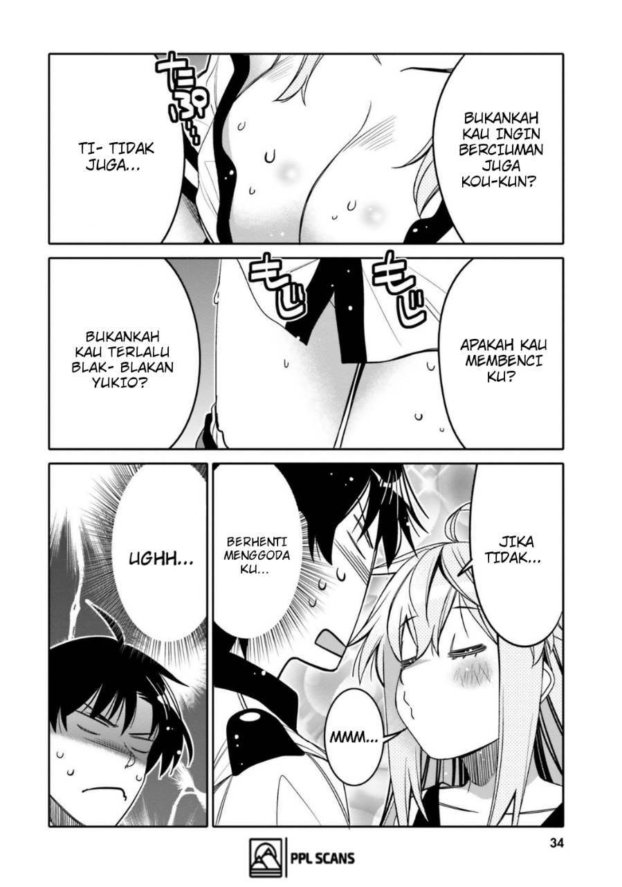 Ore no Tomodachi♂♀ ga Kawaisugite Komaru! Chapter 20 - halaman 13