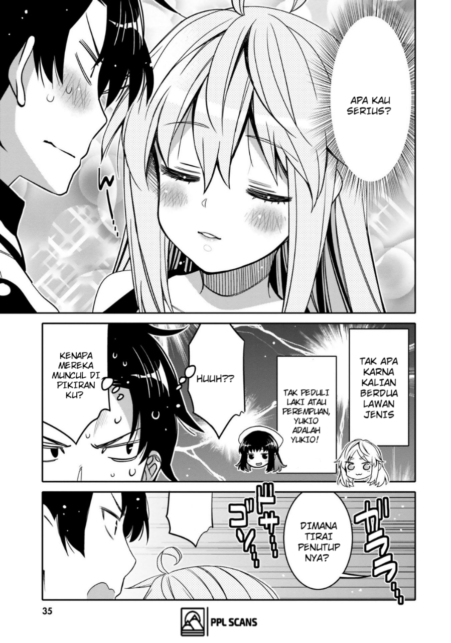 Ore no Tomodachi♂♀ ga Kawaisugite Komaru! Chapter 20 - halaman 14