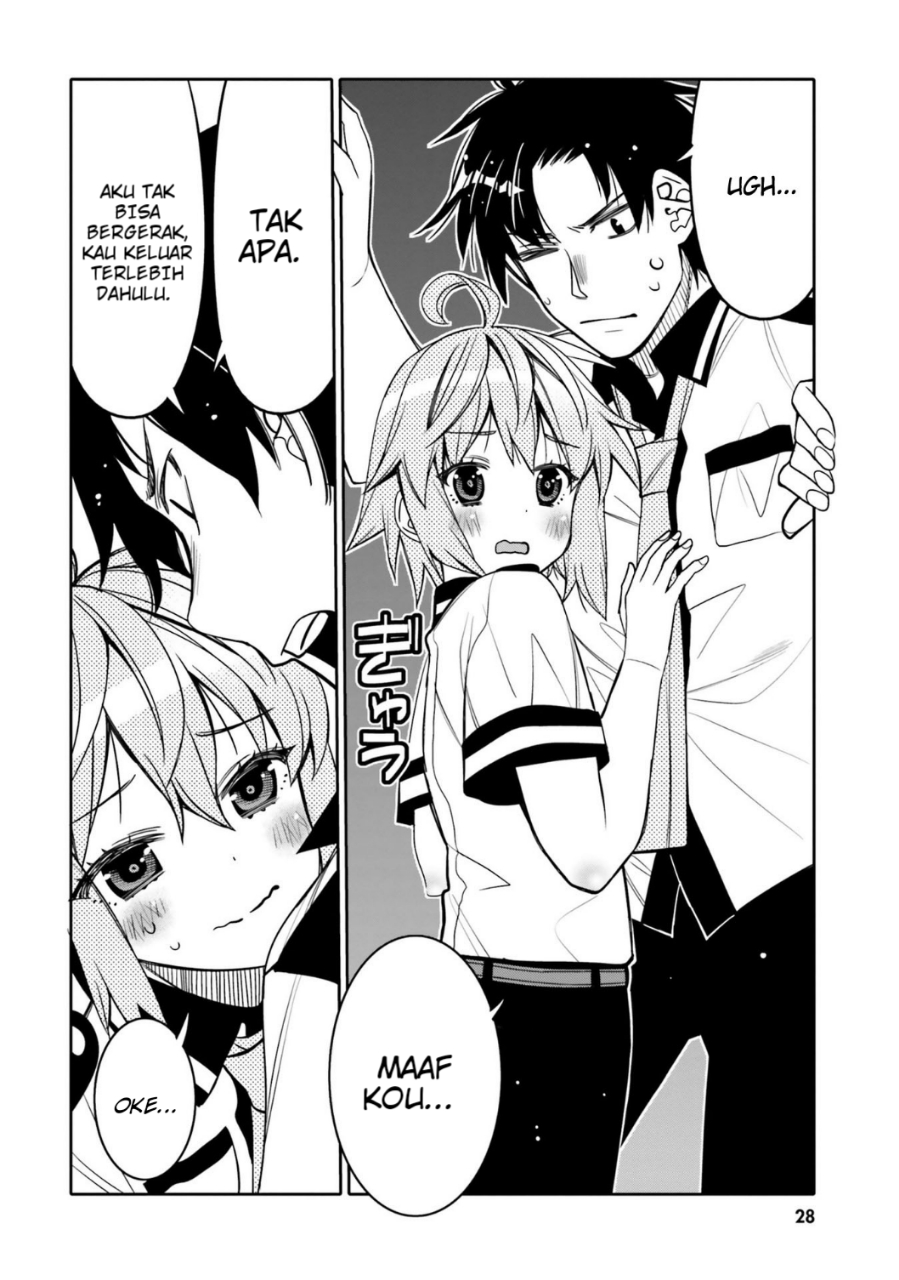 Ore no Tomodachi♂♀ ga Kawaisugite Komaru! Chapter 20 - halaman 7