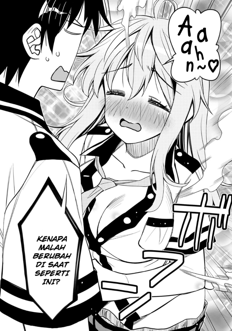 Ore no Tomodachi♂♀ ga Kawaisugite Komaru! Chapter 20 - halaman 9