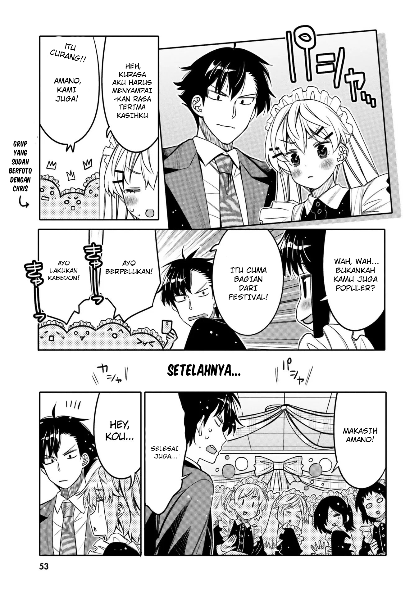 Ore no Tomodachi♂♀ ga Kawaisugite Komaru! Chapter 21 - halaman 12