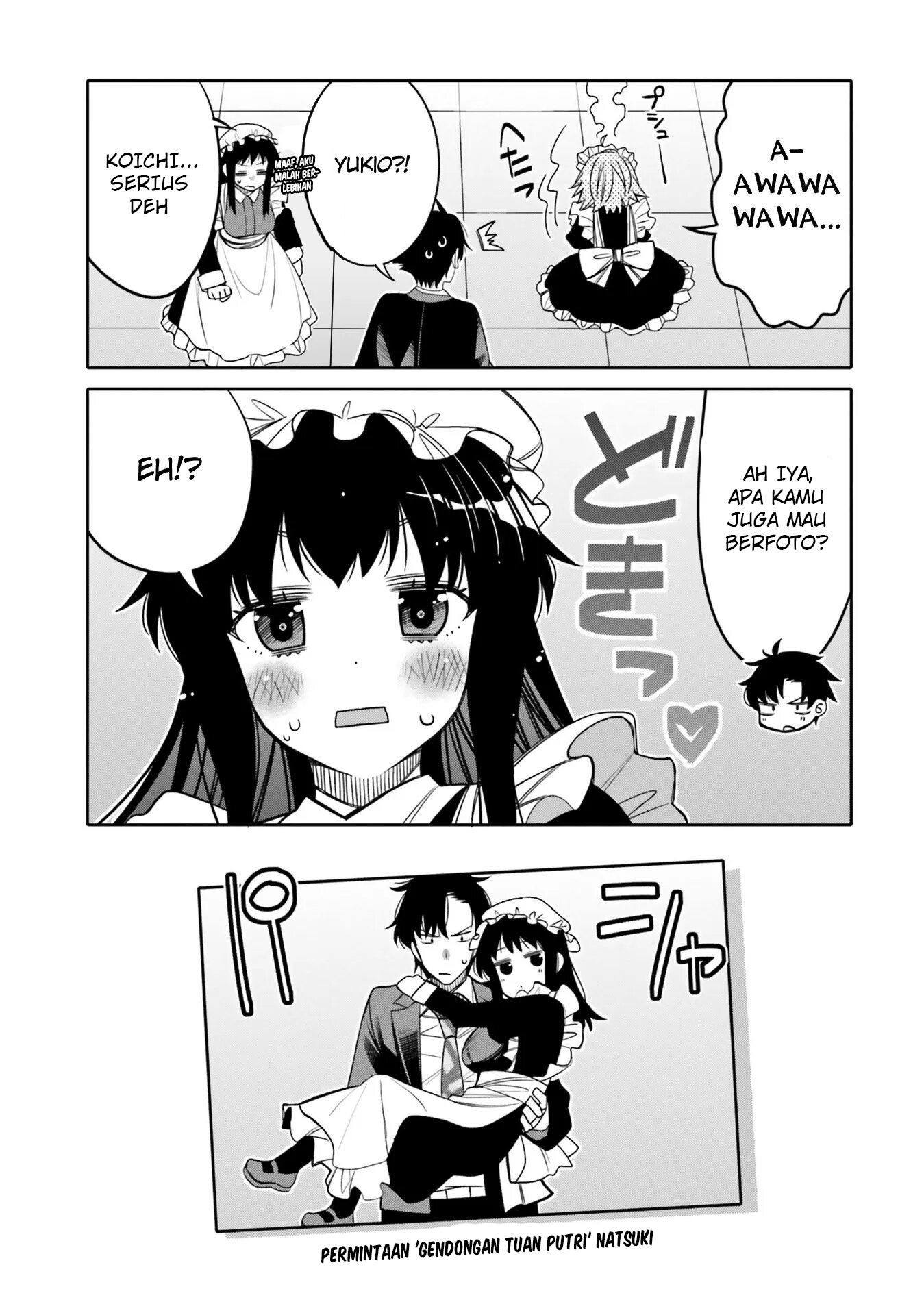 Ore no Tomodachi♂♀ ga Kawaisugite Komaru! Chapter 21 - halaman 14