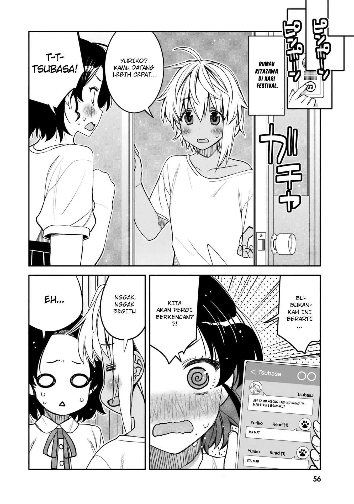 Ore no Tomodachi♂♀ ga Kawaisugite Komaru! Chapter 21 - halaman 15