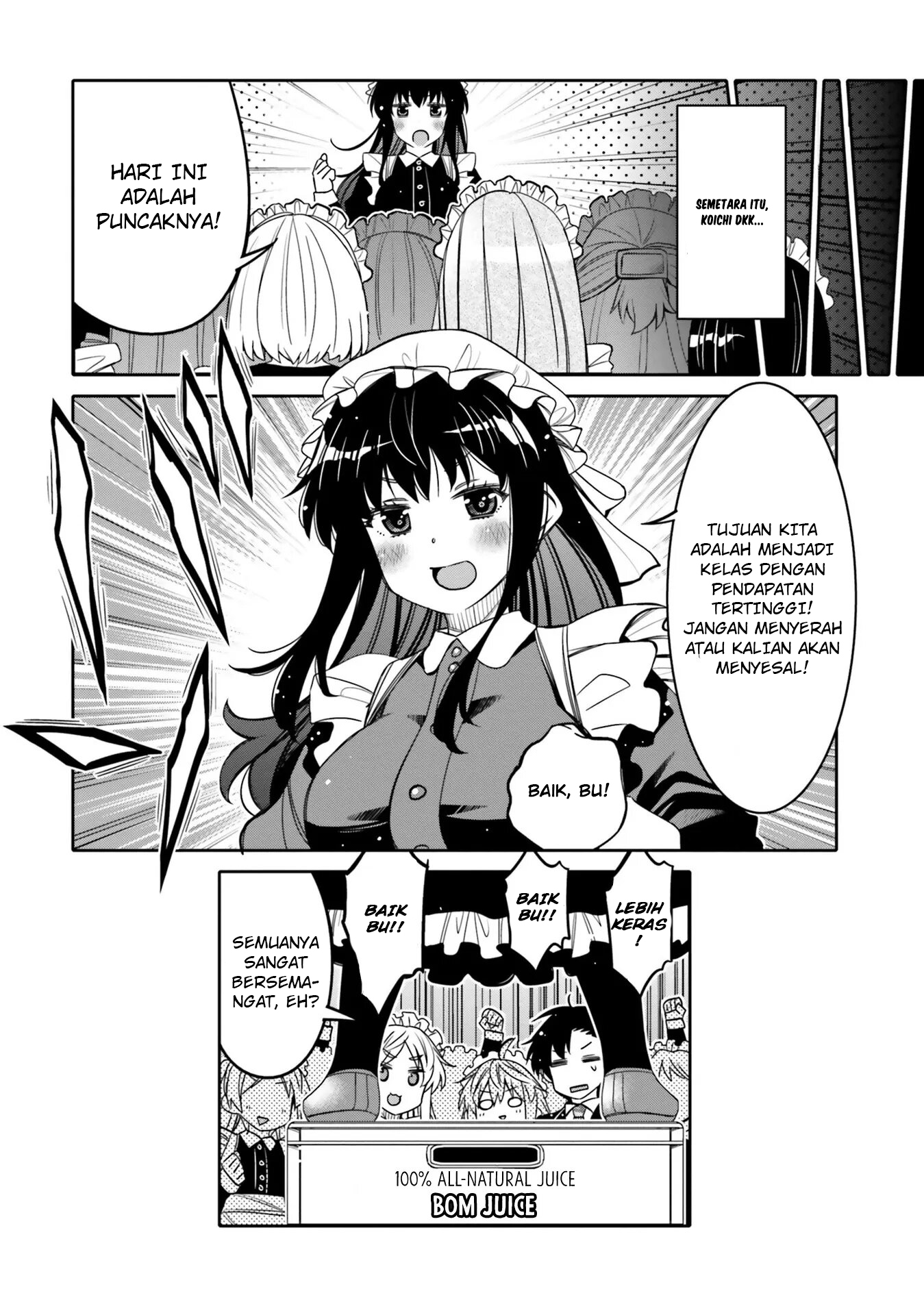 Ore no Tomodachi♂♀ ga Kawaisugite Komaru! Chapter 21 - halaman 19