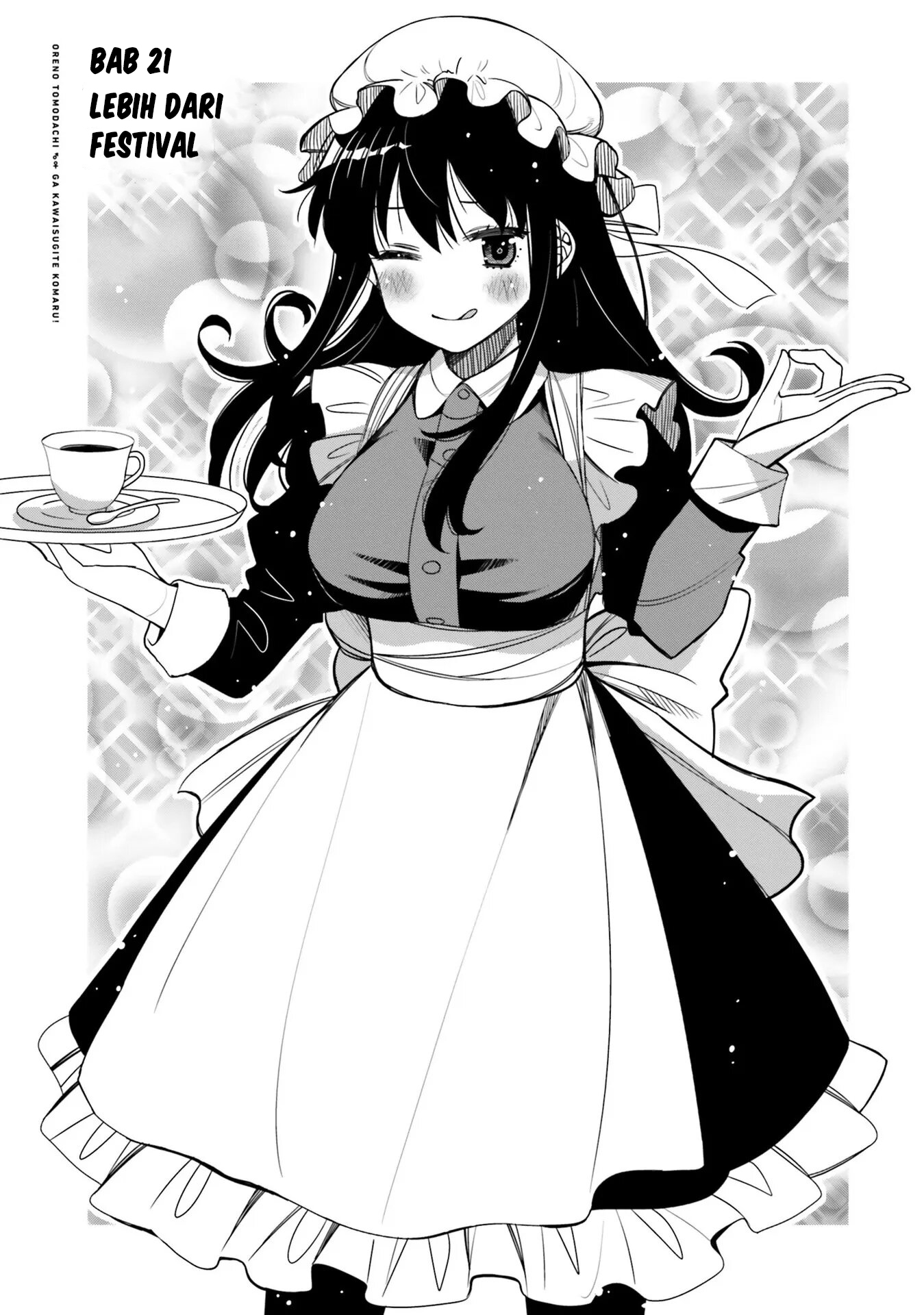 Ore no Tomodachi♂♀ ga Kawaisugite Komaru! Chapter 21 - halaman 2