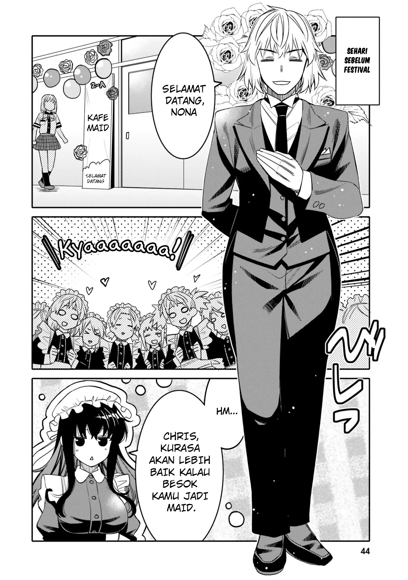 Ore no Tomodachi♂♀ ga Kawaisugite Komaru! Chapter 21 - halaman 3