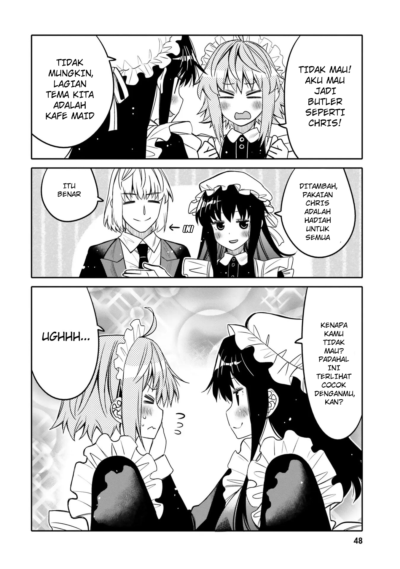 Ore no Tomodachi♂♀ ga Kawaisugite Komaru! Chapter 21 - halaman 7