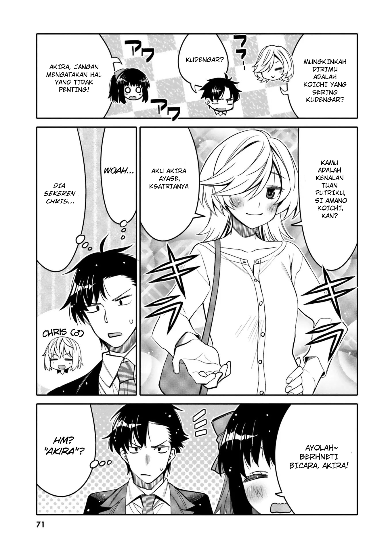 Ore no Tomodachi♂♀ ga Kawaisugite Komaru! Chapter 22 - halaman 10