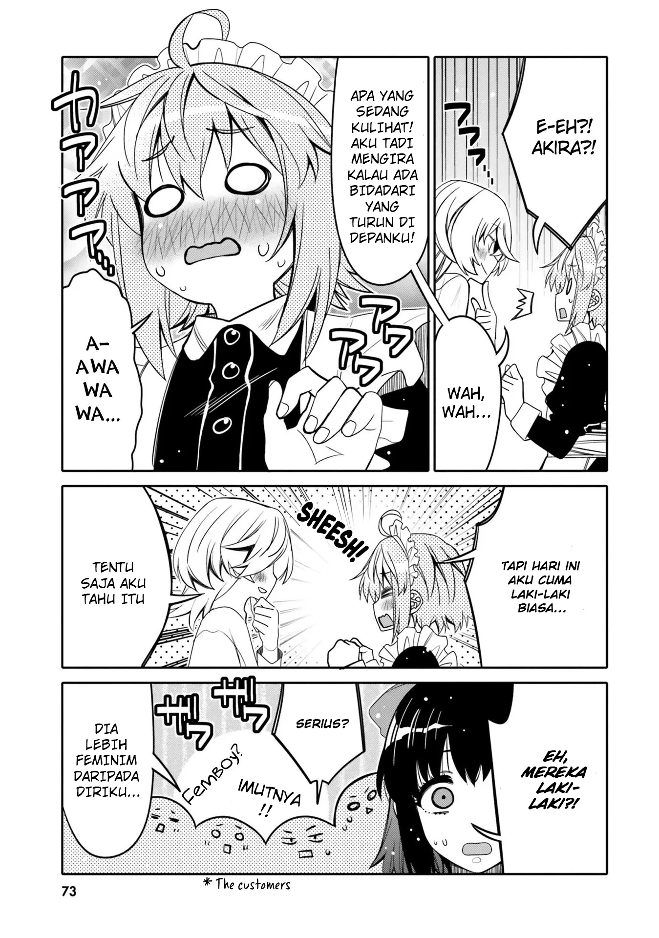 Ore no Tomodachi♂♀ ga Kawaisugite Komaru! Chapter 22 - halaman 12