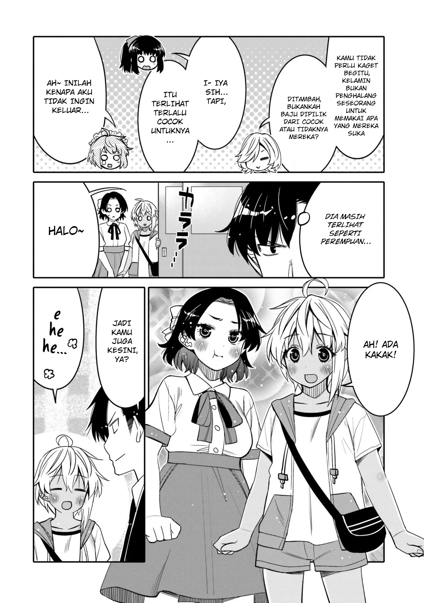 Ore no Tomodachi♂♀ ga Kawaisugite Komaru! Chapter 22 - halaman 13