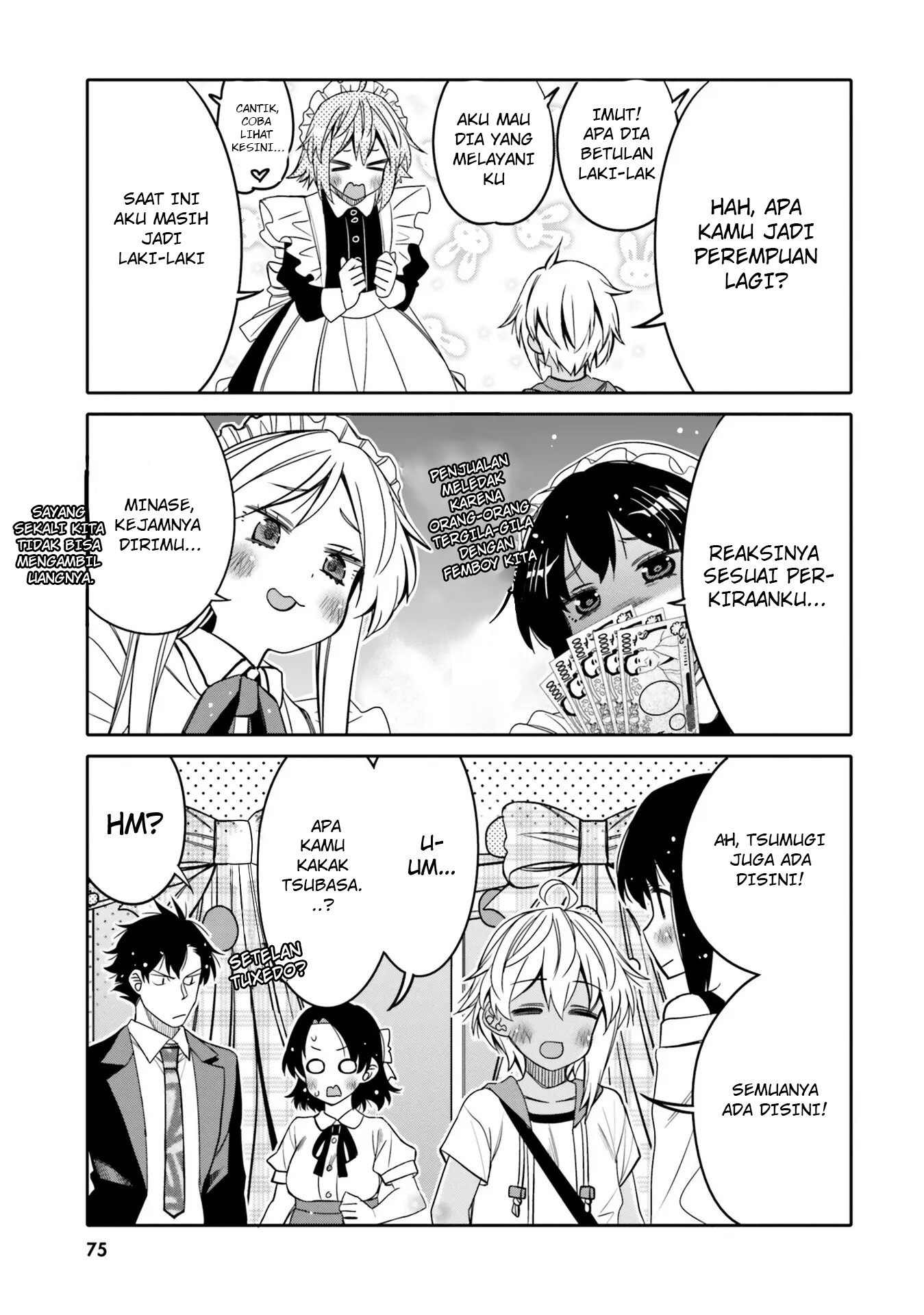 Ore no Tomodachi♂♀ ga Kawaisugite Komaru! Chapter 22 - halaman 14