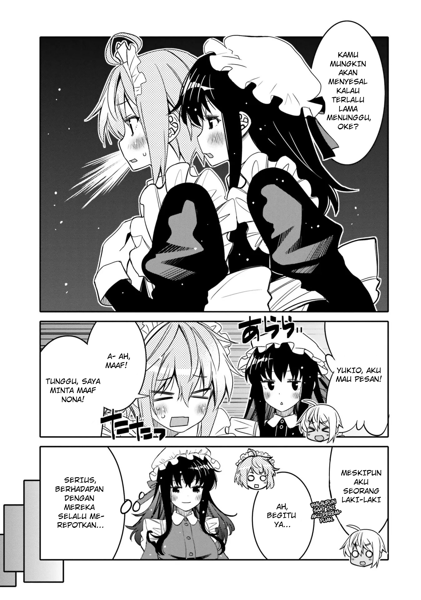 Ore no Tomodachi♂♀ ga Kawaisugite Komaru! Chapter 22 - halaman 18