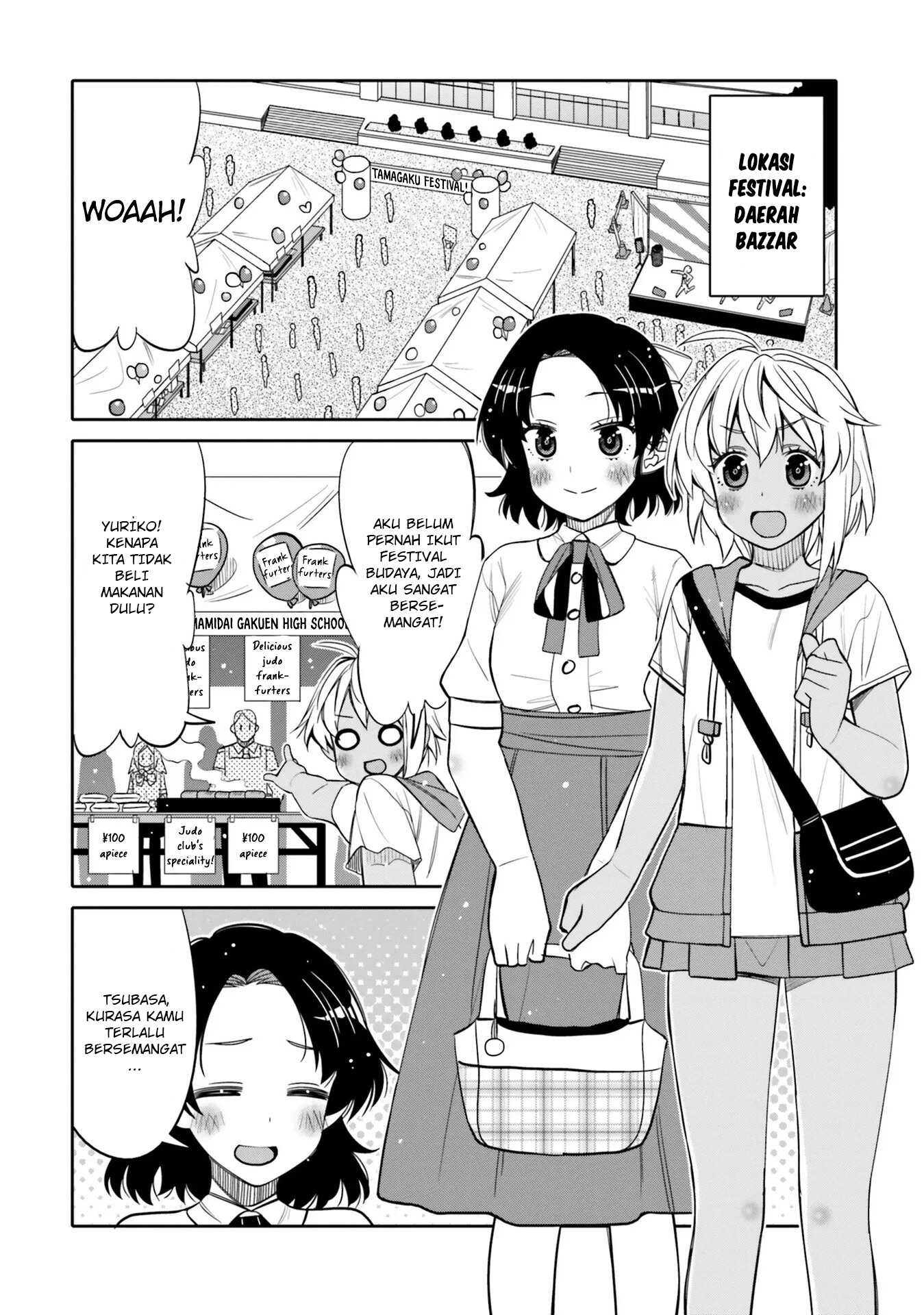 Ore no Tomodachi♂♀ ga Kawaisugite Komaru! Chapter 22 - halaman 3