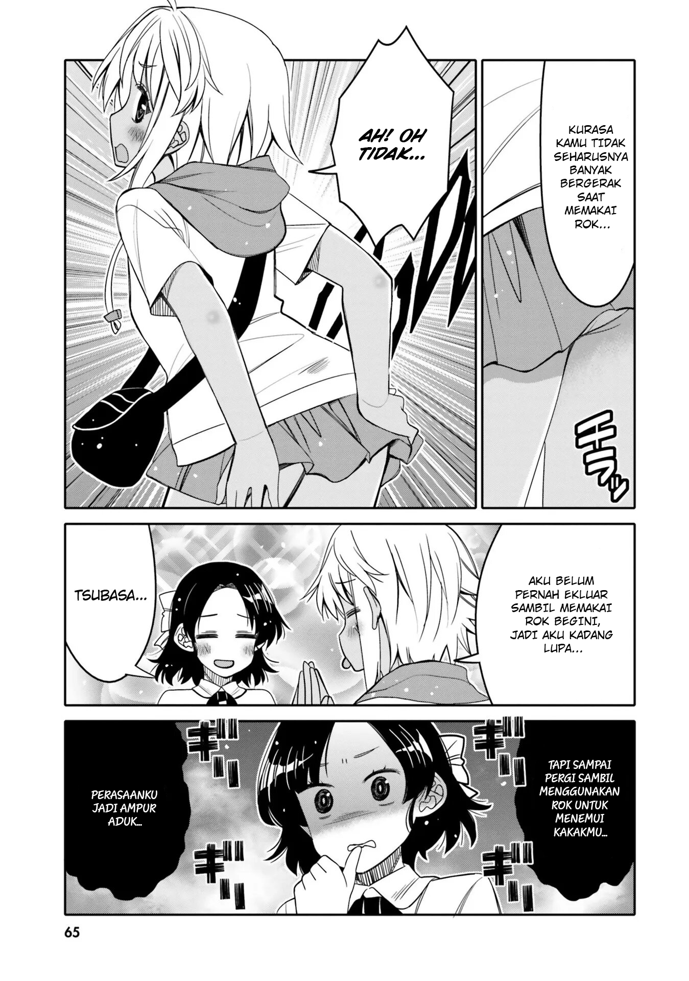 Ore no Tomodachi♂♀ ga Kawaisugite Komaru! Chapter 22 - halaman 4
