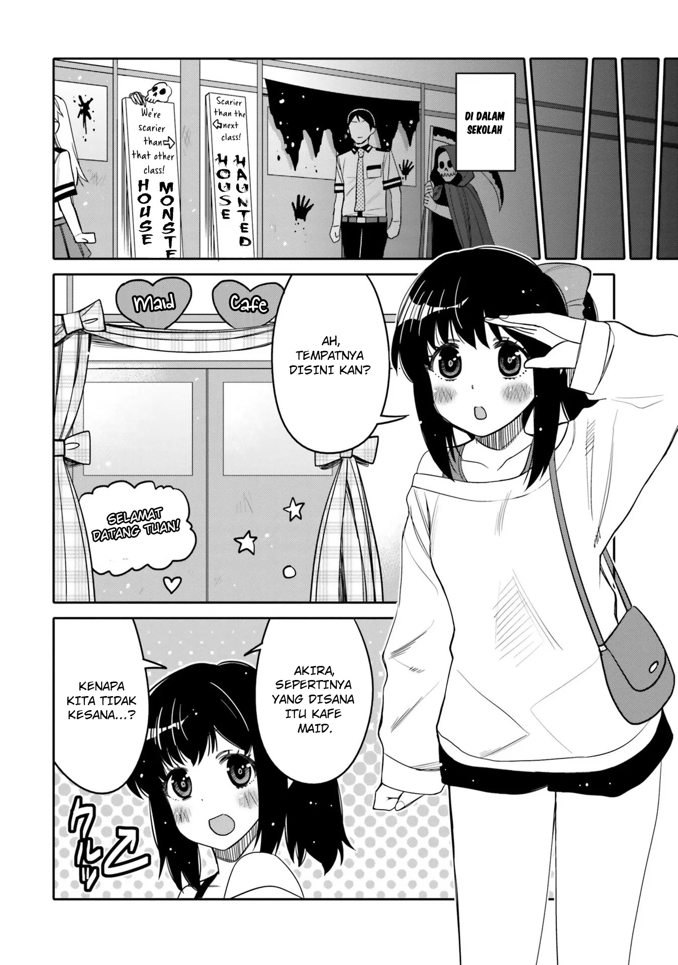 Ore no Tomodachi♂♀ ga Kawaisugite Komaru! Chapter 22 - halaman 5