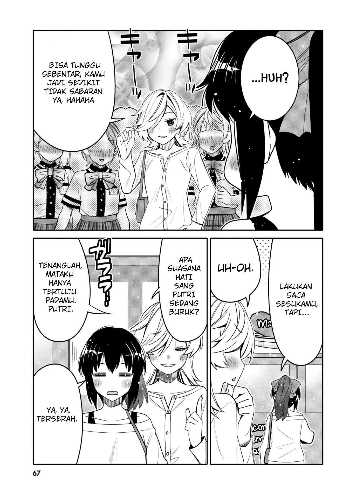 Ore no Tomodachi♂♀ ga Kawaisugite Komaru! Chapter 22 - halaman 6