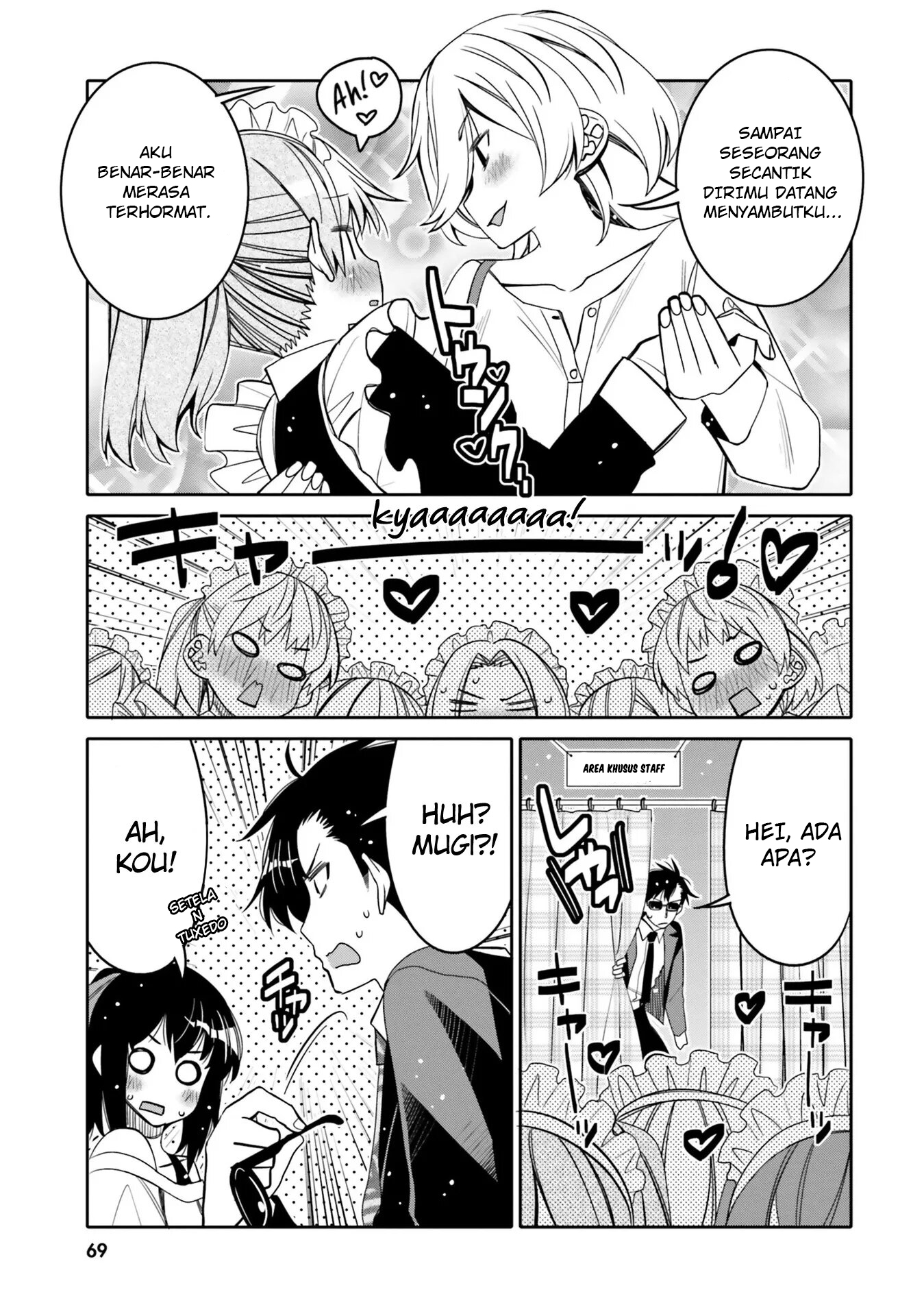 Ore no Tomodachi♂♀ ga Kawaisugite Komaru! Chapter 22 - halaman 8