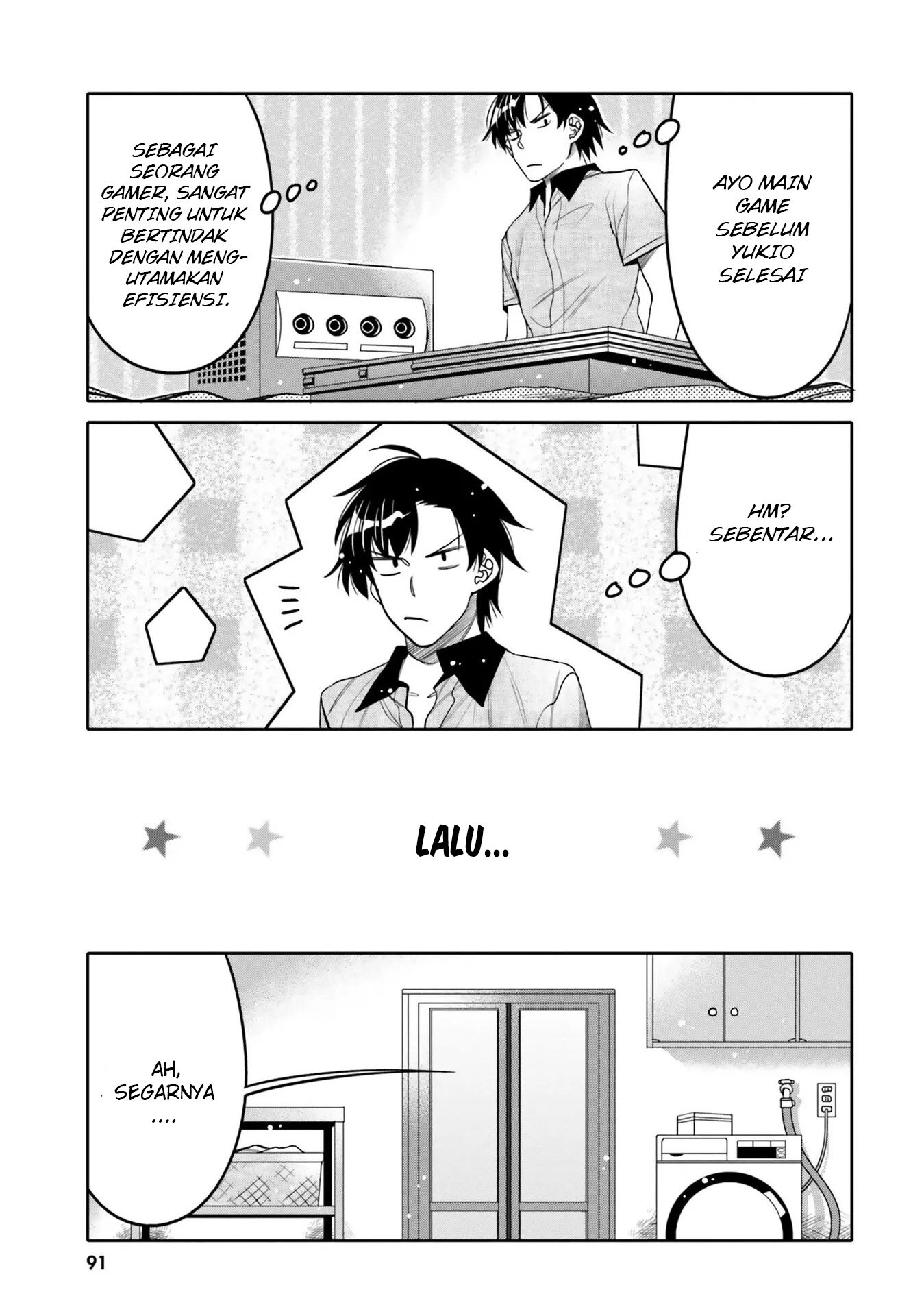 Ore no Tomodachi♂♀ ga Kawaisugite Komaru! Chapter 23 - halaman 10