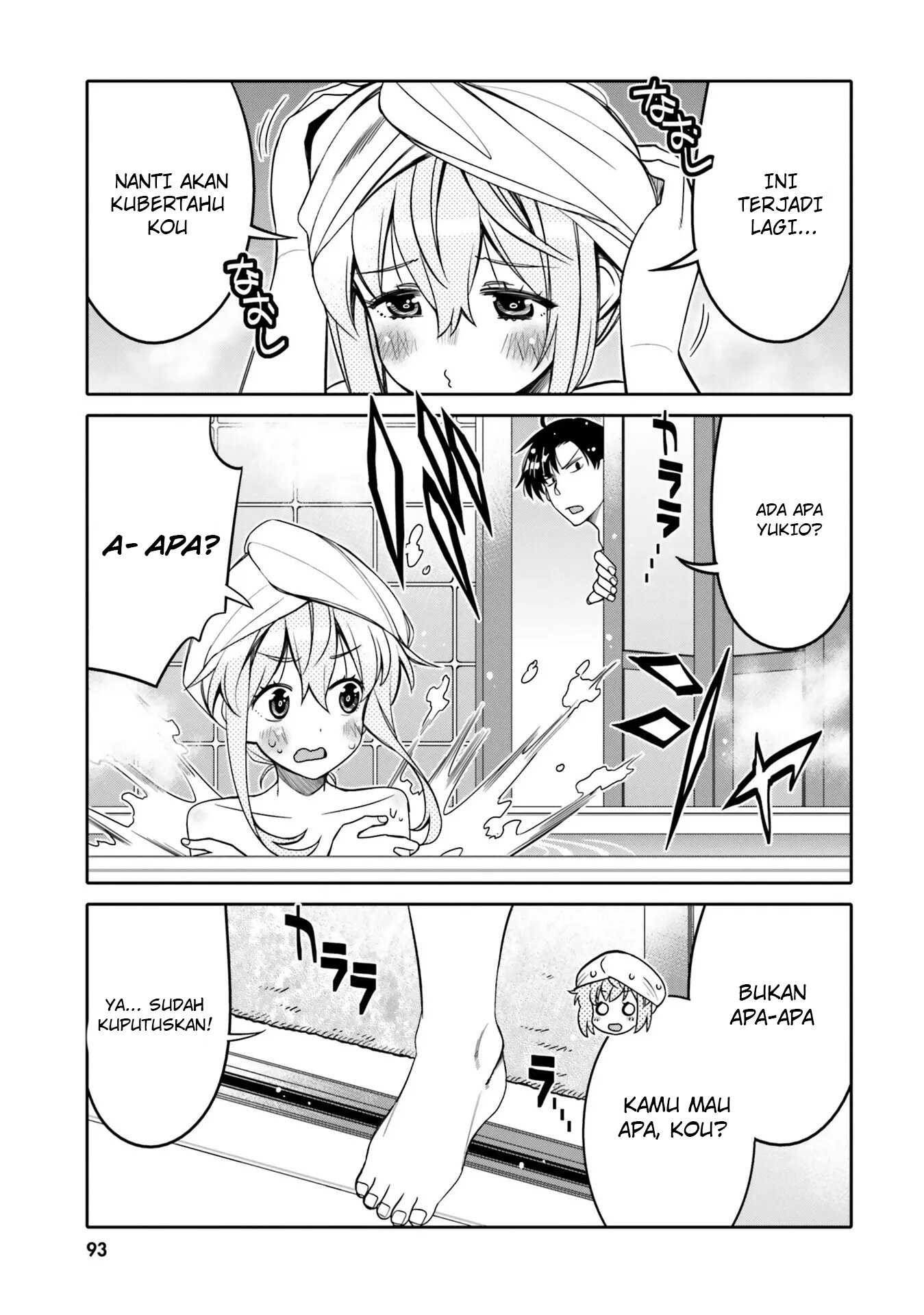 Ore no Tomodachi♂♀ ga Kawaisugite Komaru! Chapter 23 - halaman 12