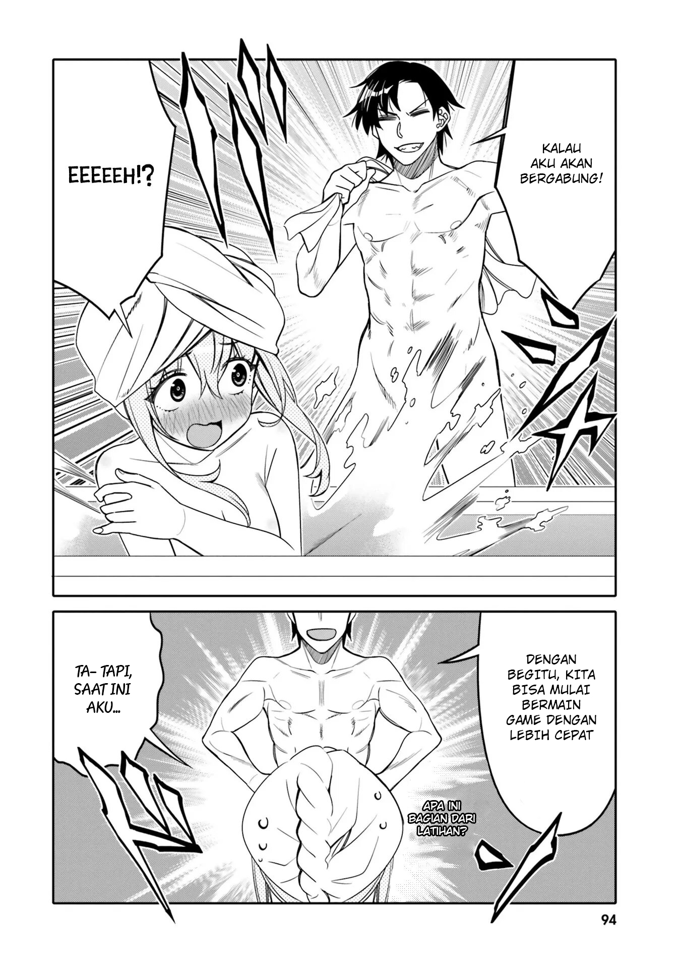 Ore no Tomodachi♂♀ ga Kawaisugite Komaru! Chapter 23 - halaman 13