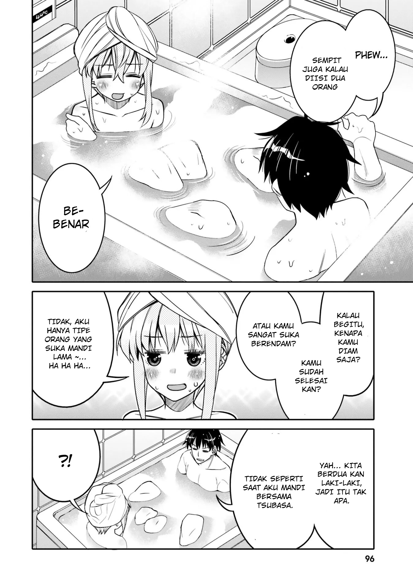 Ore no Tomodachi♂♀ ga Kawaisugite Komaru! Chapter 23 - halaman 15