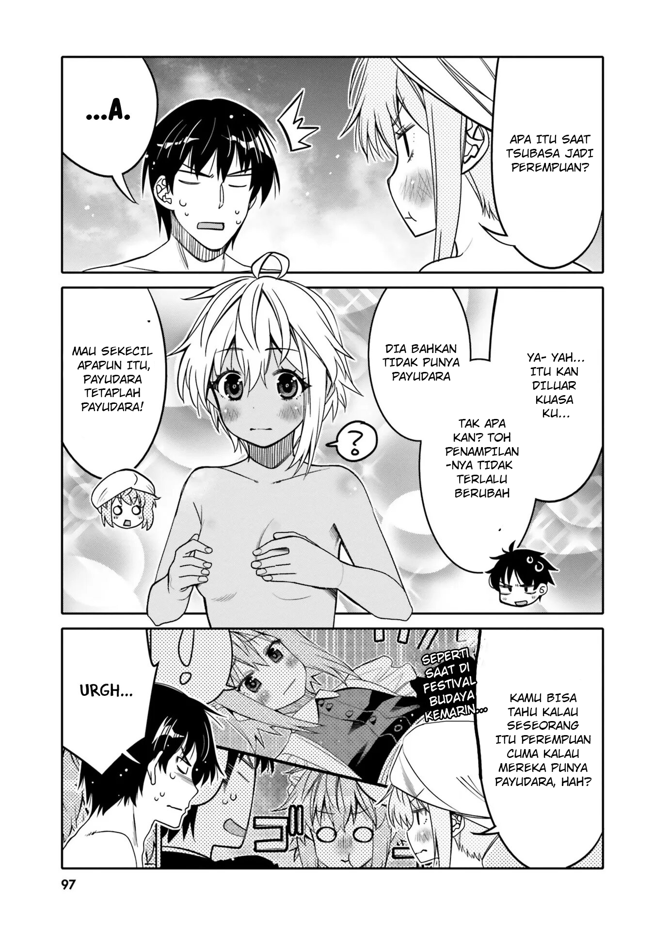 Ore no Tomodachi♂♀ ga Kawaisugite Komaru! Chapter 23 - halaman 16