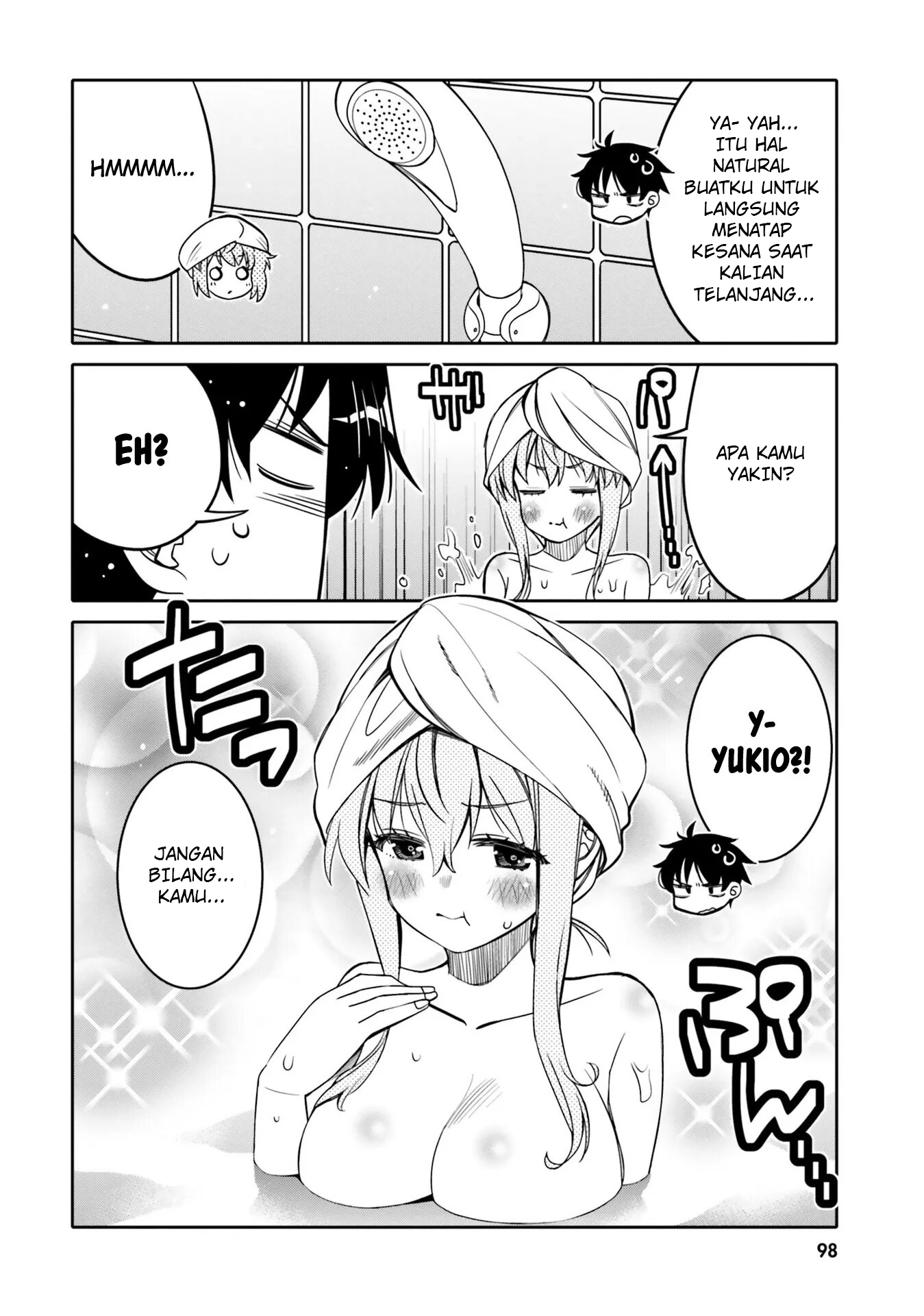 Ore no Tomodachi♂♀ ga Kawaisugite Komaru! Chapter 23 - halaman 17