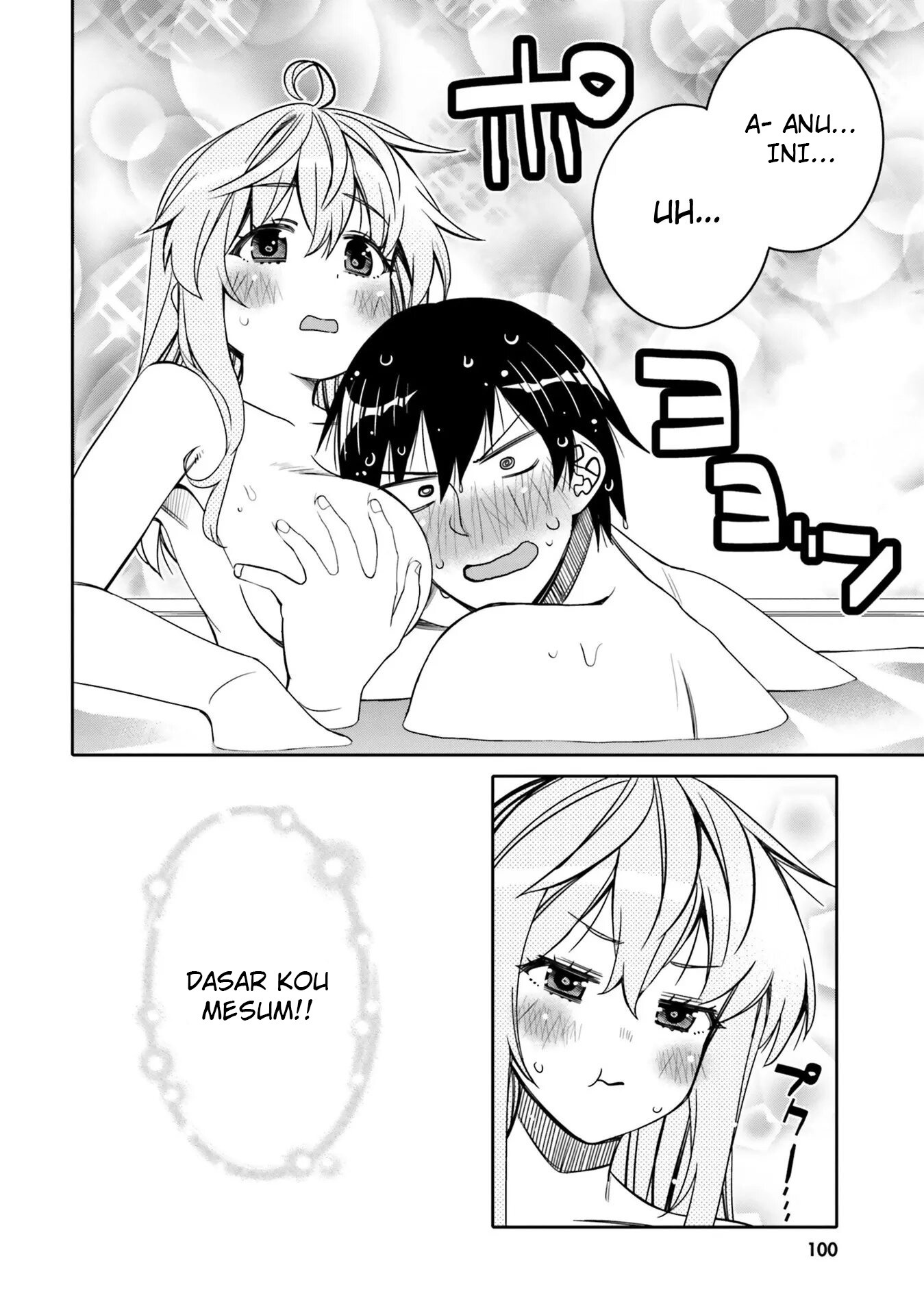 Ore no Tomodachi♂♀ ga Kawaisugite Komaru! Chapter 23 - halaman 19