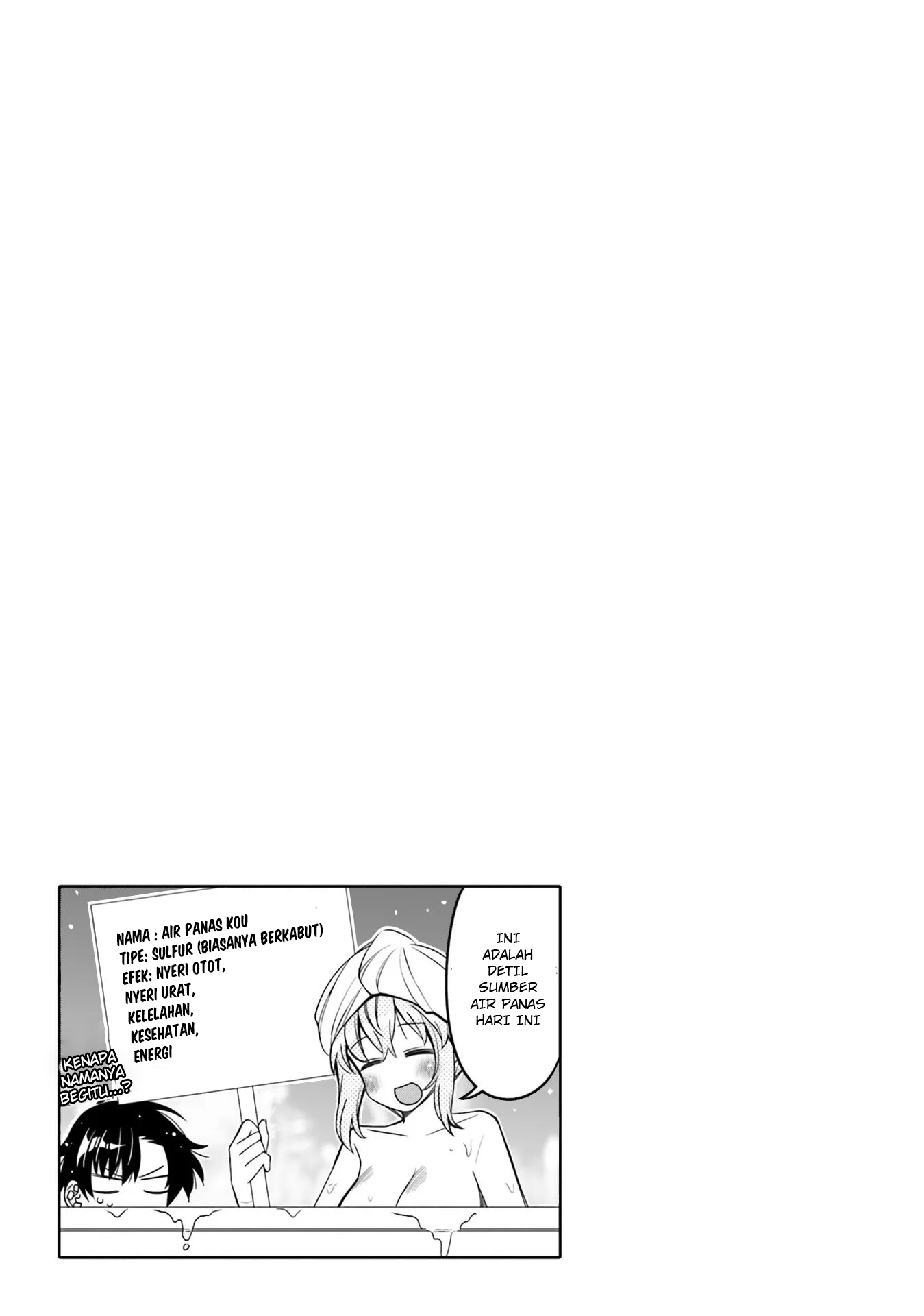 Ore no Tomodachi♂♀ ga Kawaisugite Komaru! Chapter 23 - halaman 20