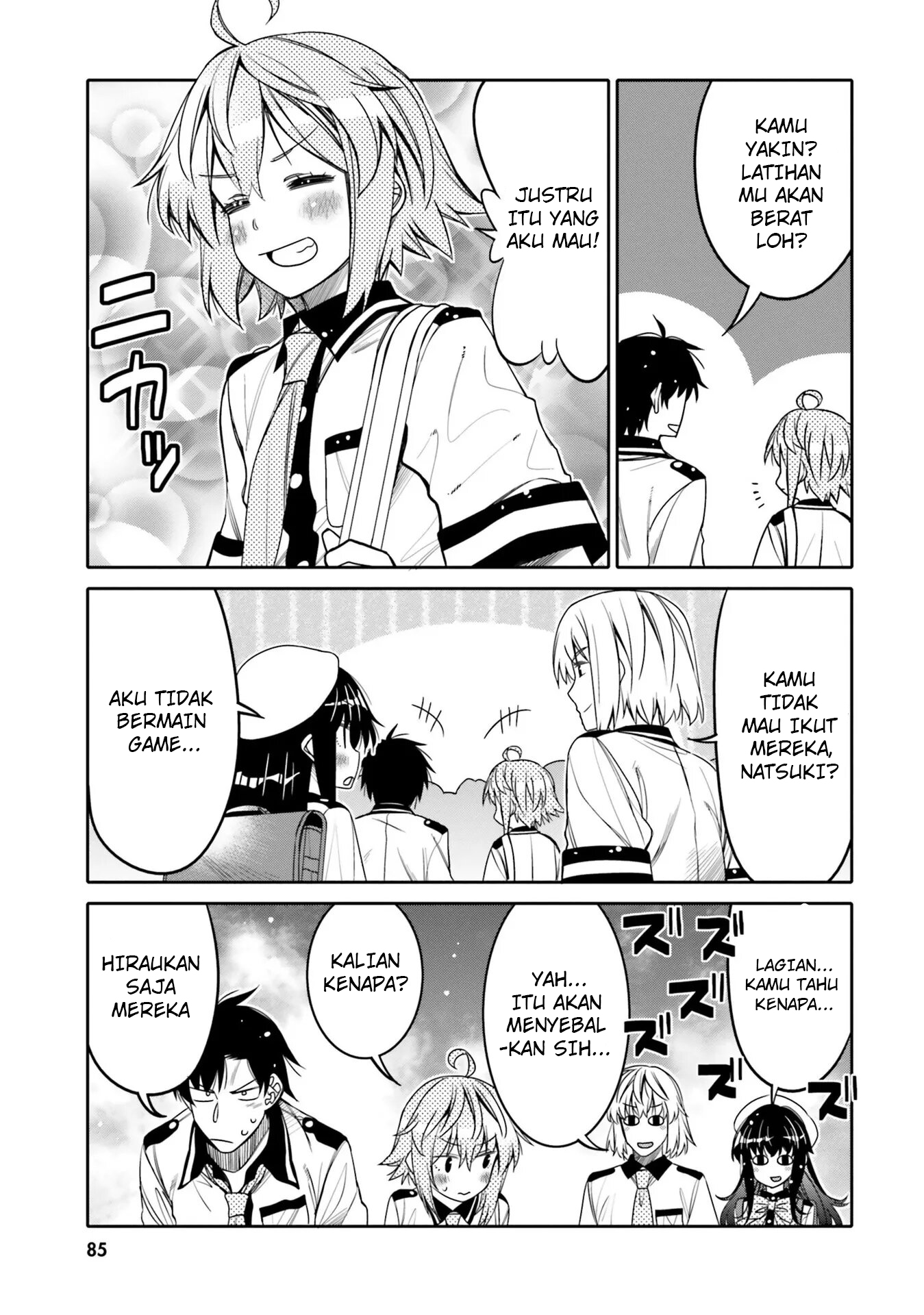 Ore no Tomodachi♂♀ ga Kawaisugite Komaru! Chapter 23 - halaman 4