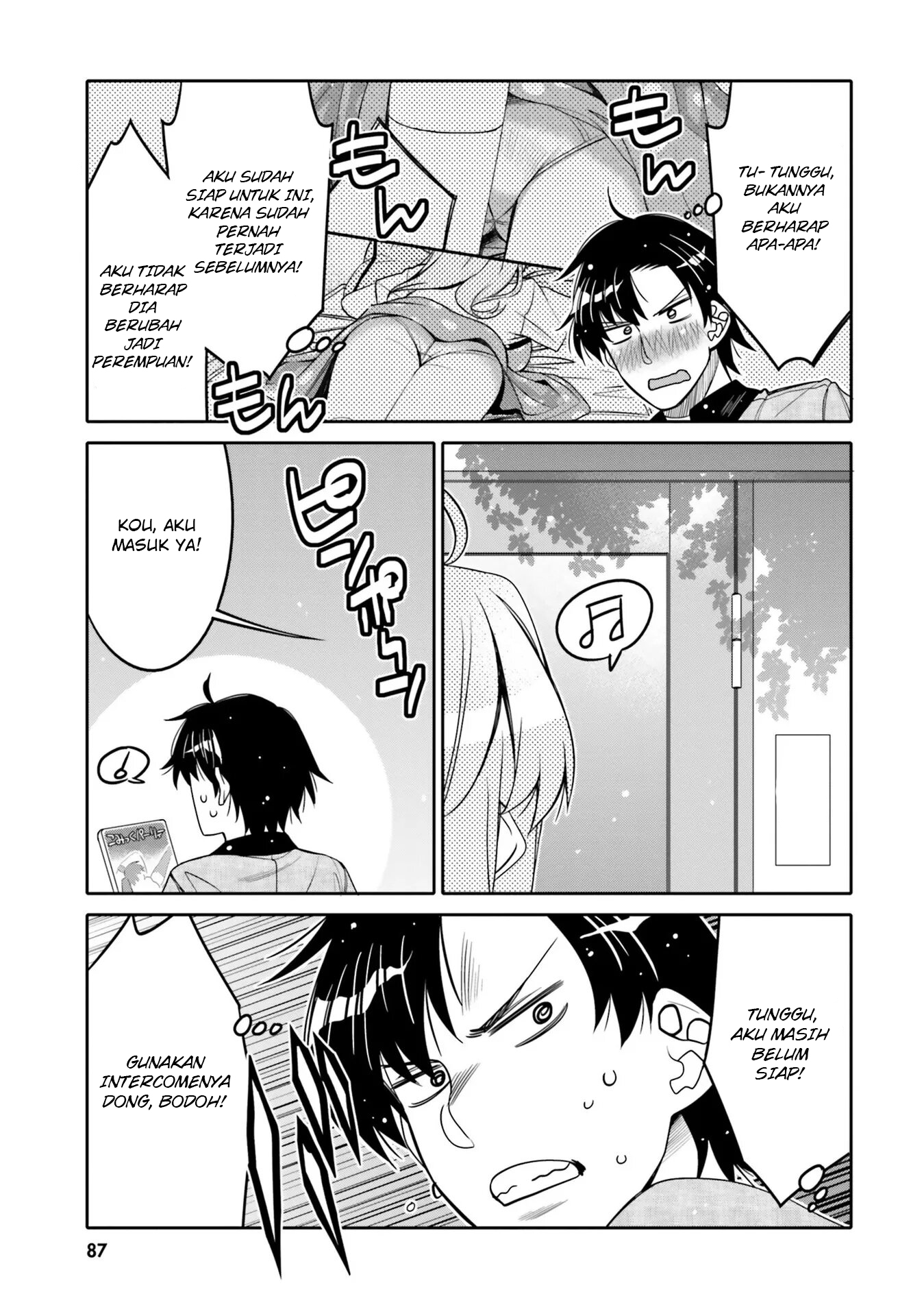 Ore no Tomodachi♂♀ ga Kawaisugite Komaru! Chapter 23 - halaman 6