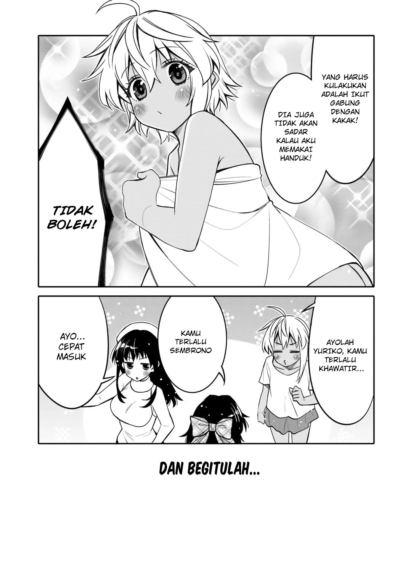 Ore no Tomodachi♂♀ ga Kawaisugite Komaru! Chapter 24.5 - halaman 4