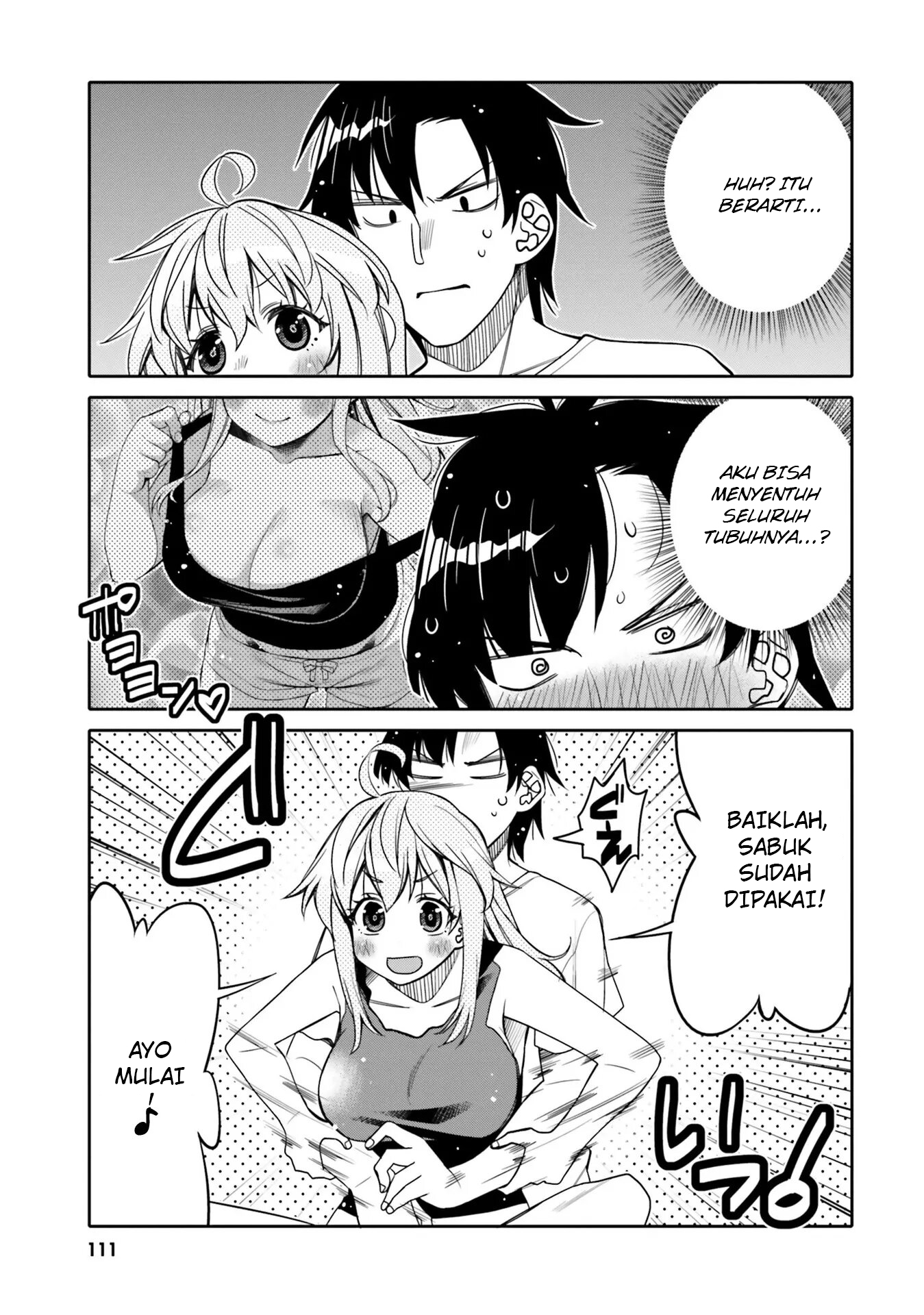 Ore no Tomodachi♂♀ ga Kawaisugite Komaru! Chapter 24 - halaman 10