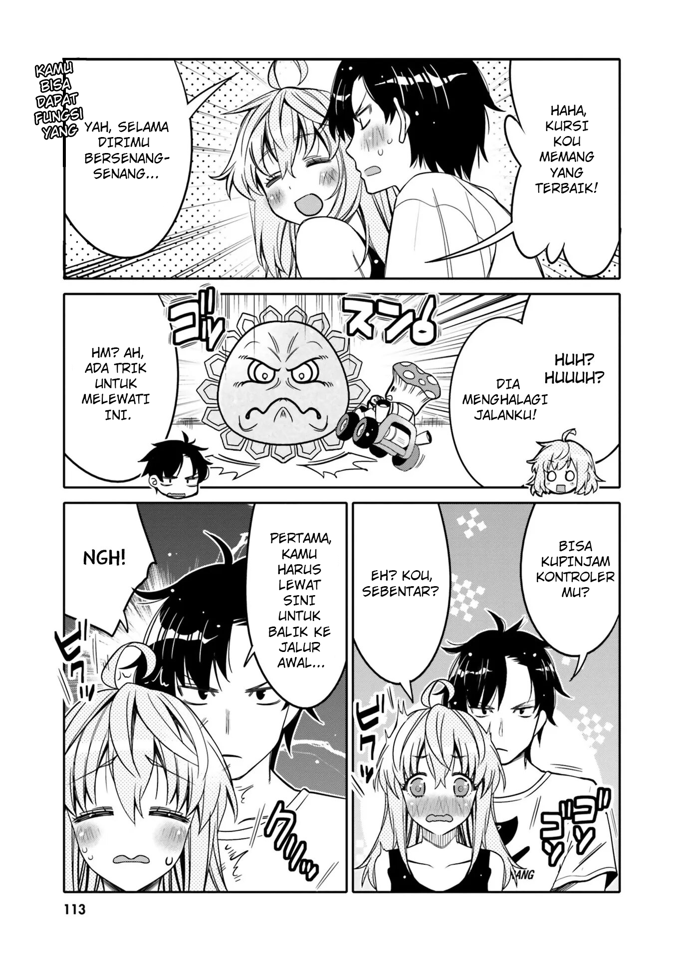 Ore no Tomodachi♂♀ ga Kawaisugite Komaru! Chapter 24 - halaman 12