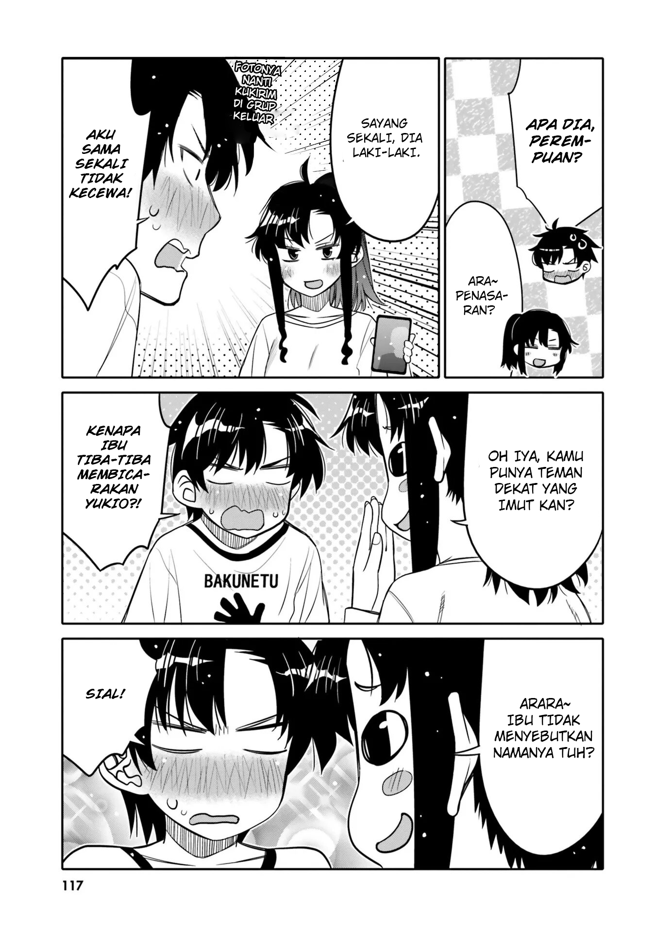 Ore no Tomodachi♂♀ ga Kawaisugite Komaru! Chapter 24 - halaman 16