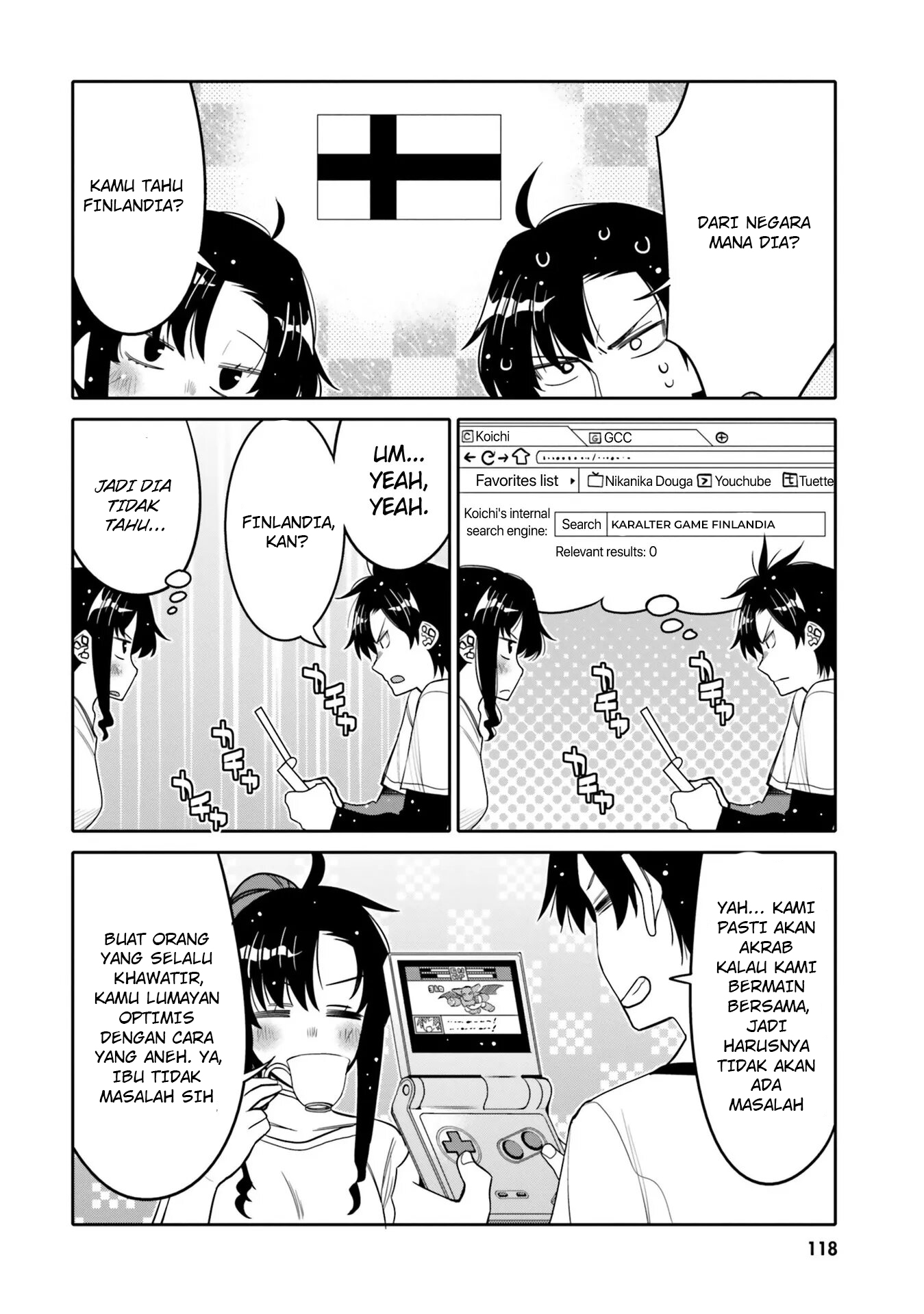 Ore no Tomodachi♂♀ ga Kawaisugite Komaru! Chapter 24 - halaman 17