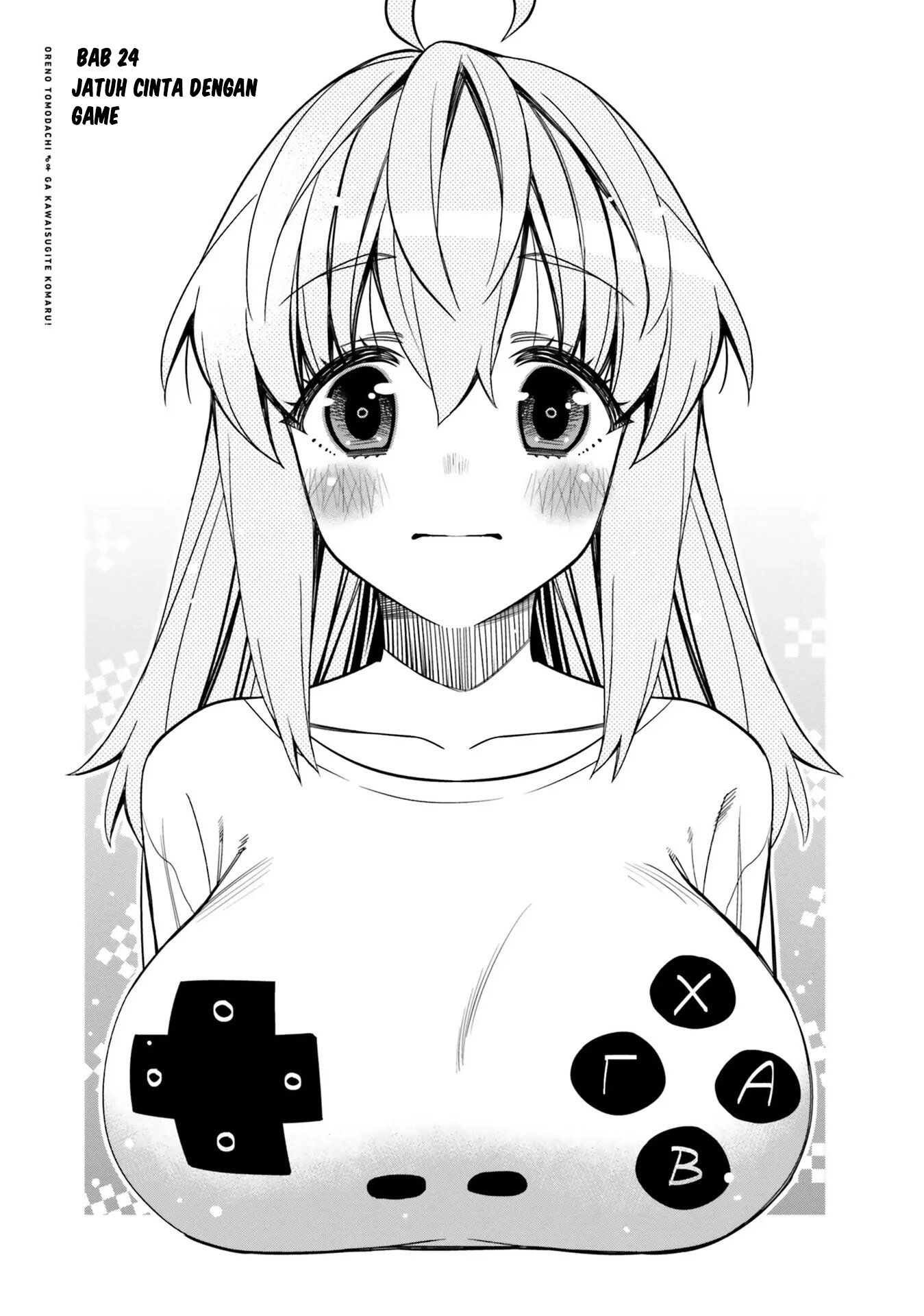 Ore no Tomodachi♂♀ ga Kawaisugite Komaru! Chapter 24 - halaman 2