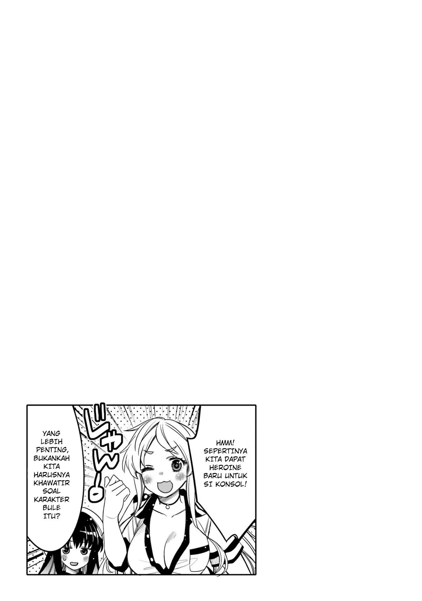 Ore no Tomodachi♂♀ ga Kawaisugite Komaru! Chapter 24 - halaman 20