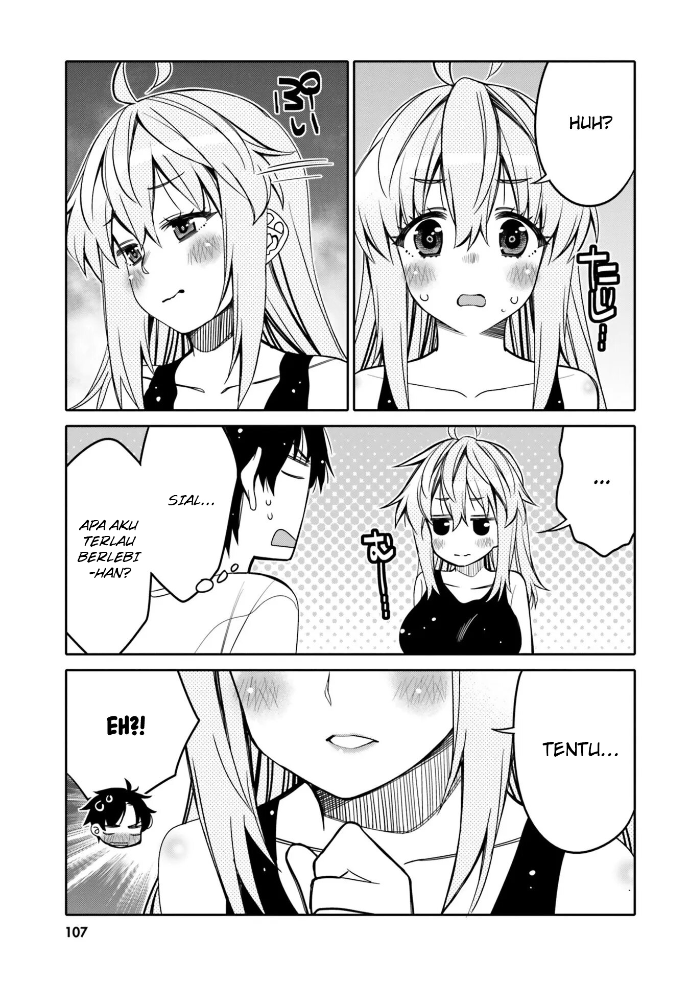 Ore no Tomodachi♂♀ ga Kawaisugite Komaru! Chapter 24 - halaman 6
