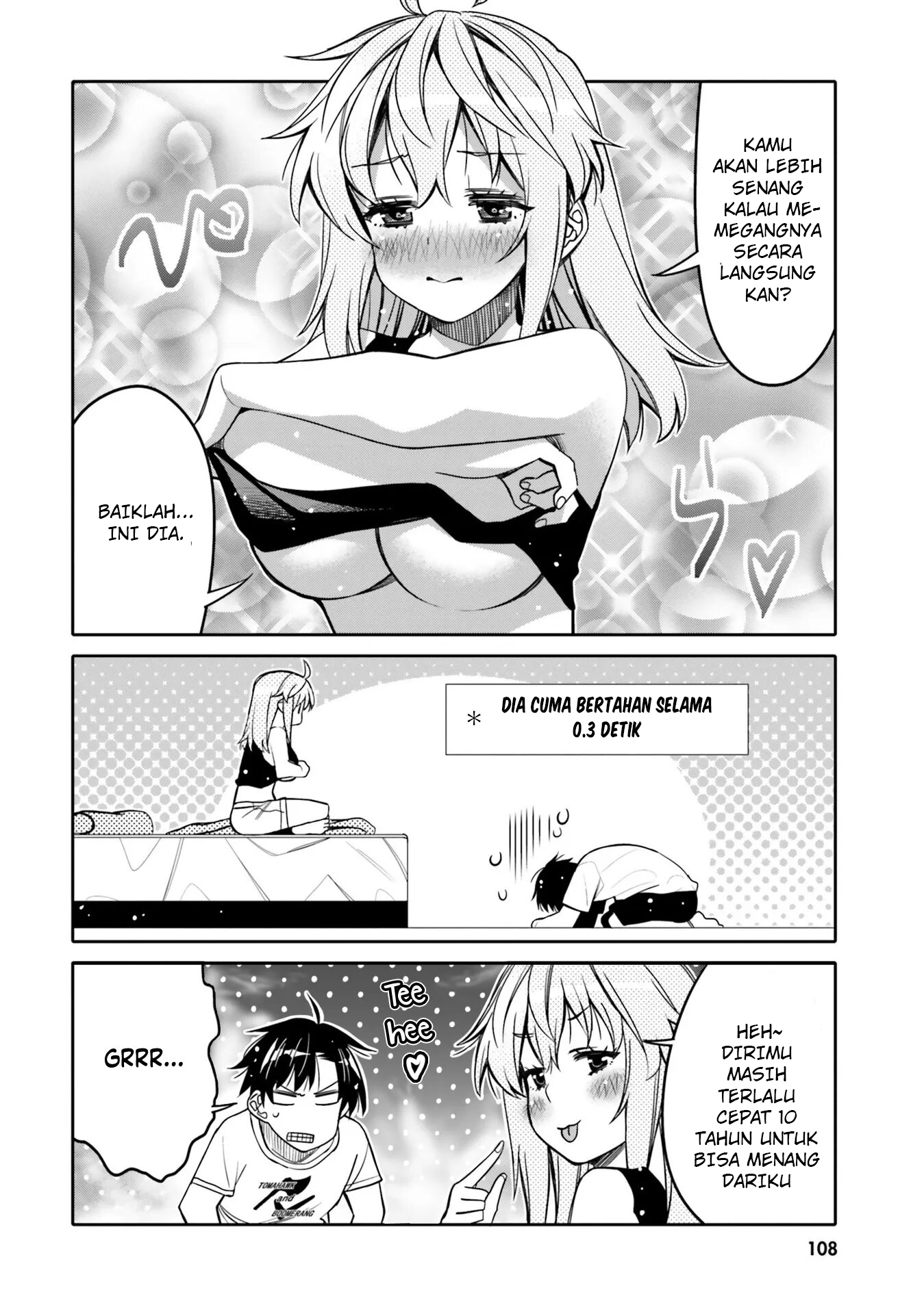 Ore no Tomodachi♂♀ ga Kawaisugite Komaru! Chapter 24 - halaman 7