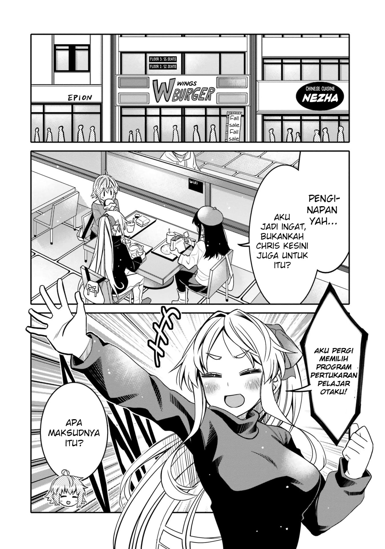 Ore no Tomodachi♂♀ ga Kawaisugite Komaru! Chapter 25 - halaman 11