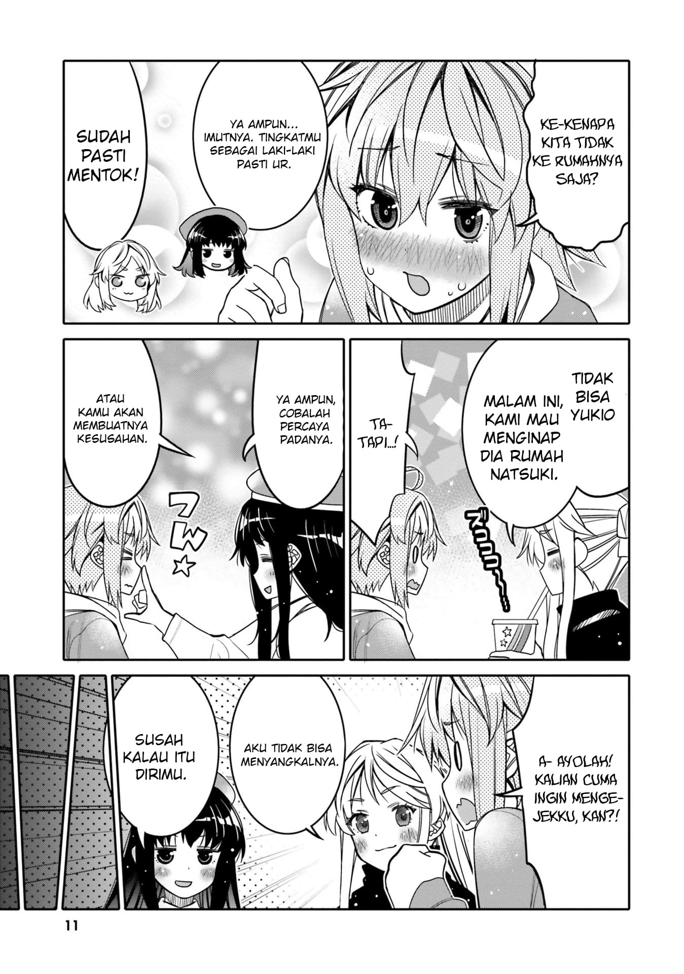 Ore no Tomodachi♂♀ ga Kawaisugite Komaru! Chapter 25 - halaman 14