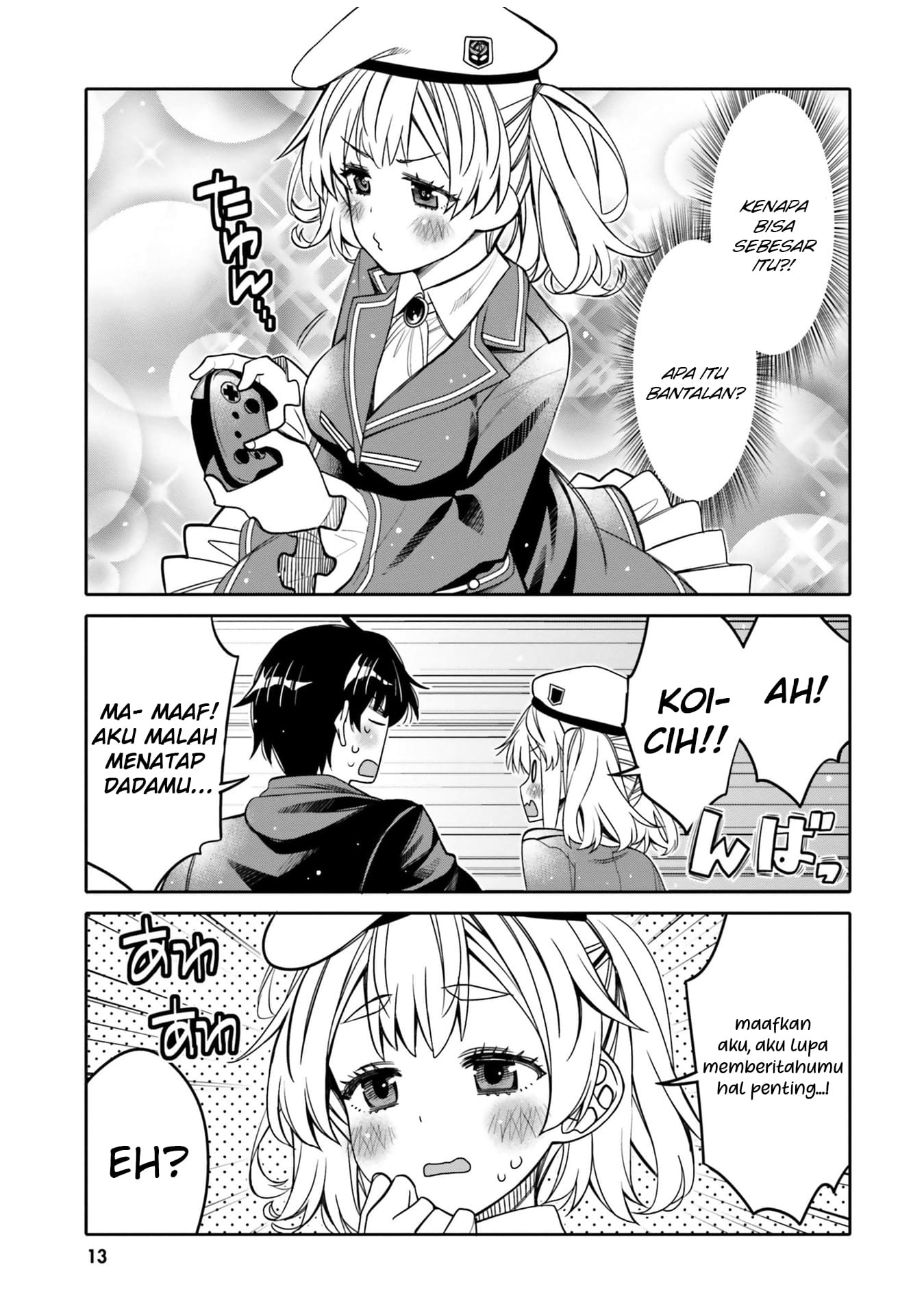 Ore no Tomodachi♂♀ ga Kawaisugite Komaru! Chapter 25 - halaman 16